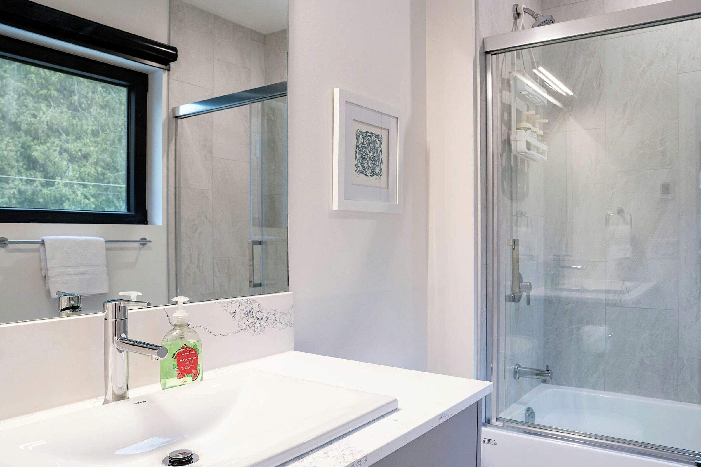 #4201 - Ensuite Bathroom