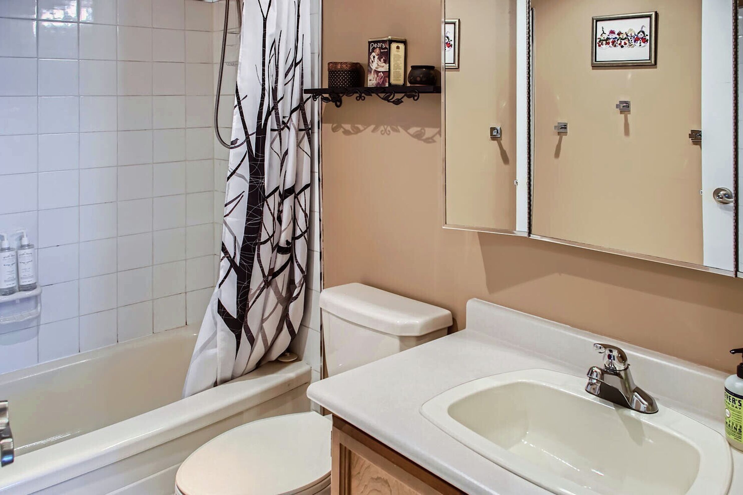 Master Ensuite Bathroom