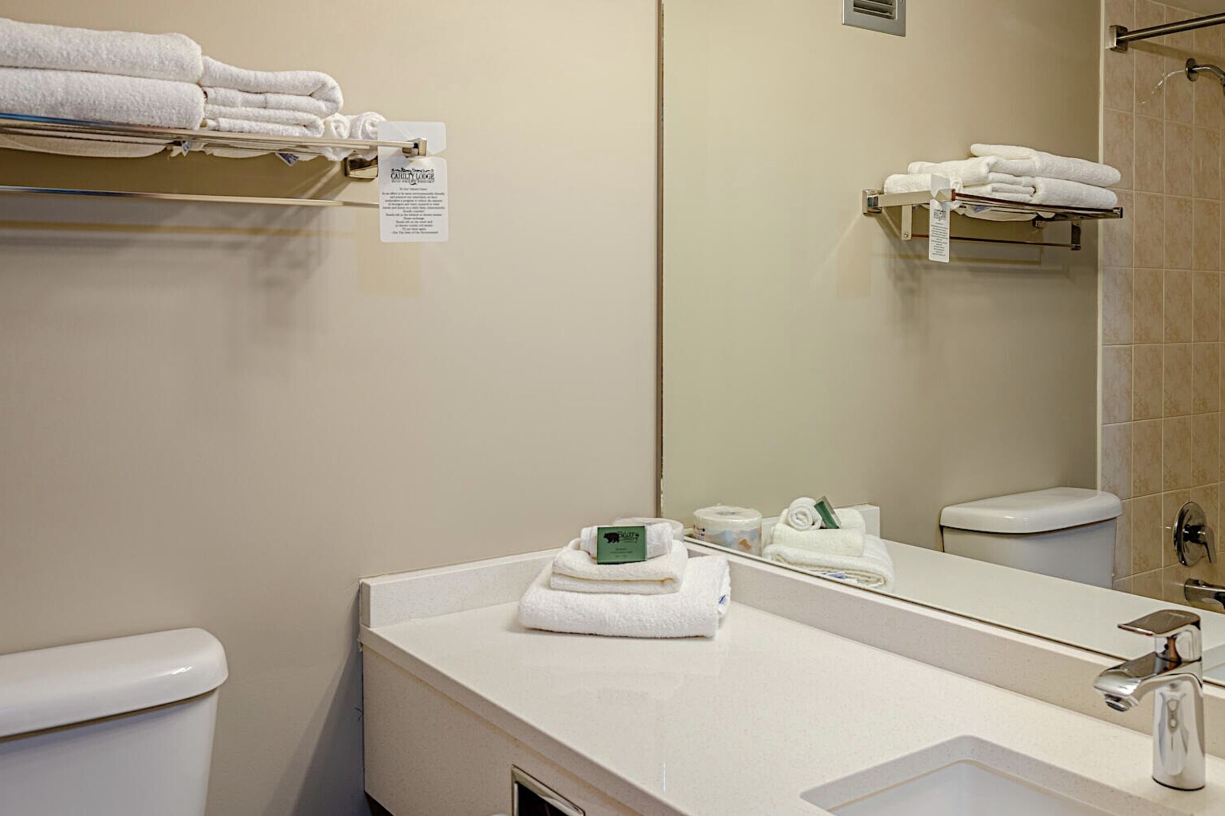#234/236 - Bathroom