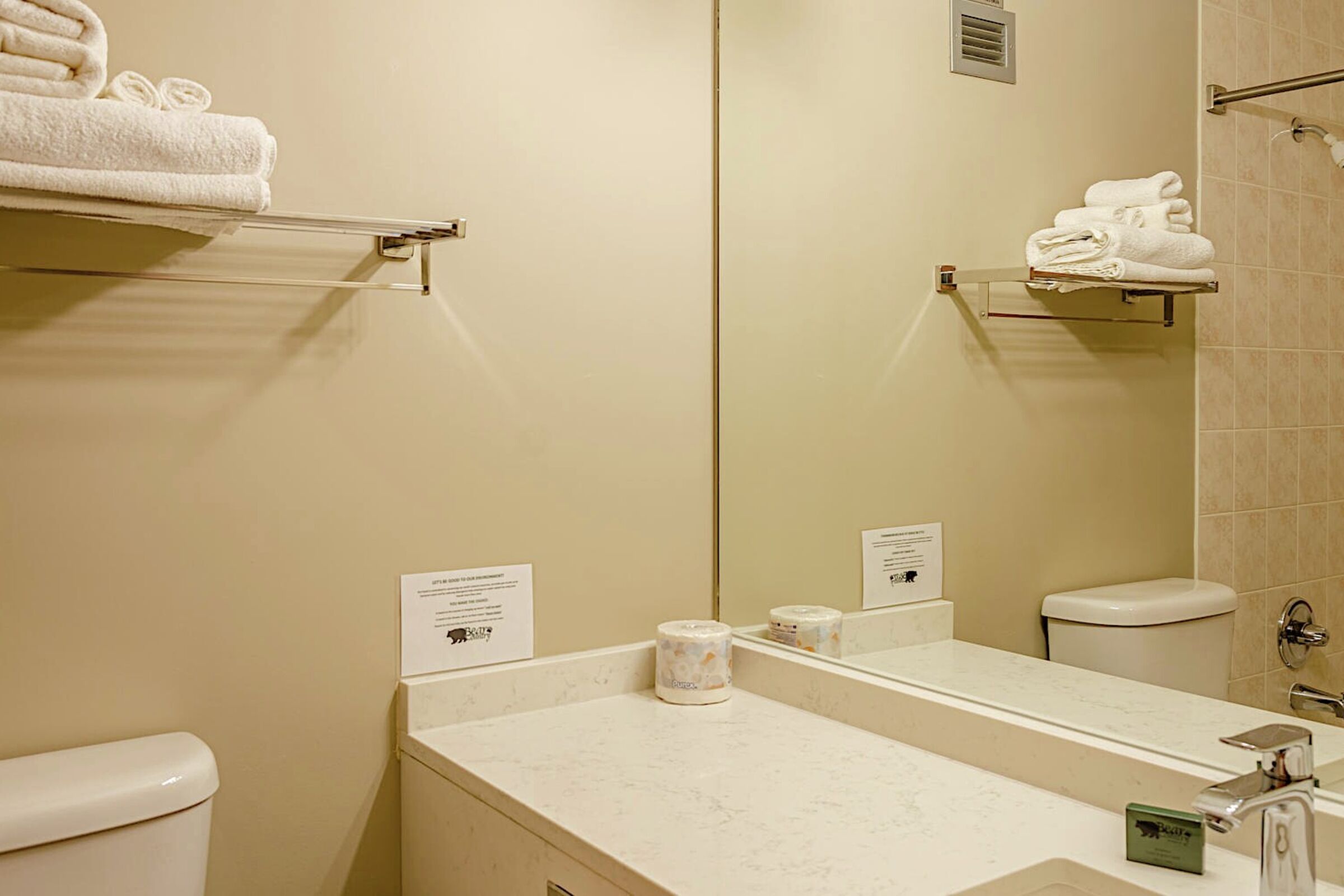 #163/165 - Bathroom