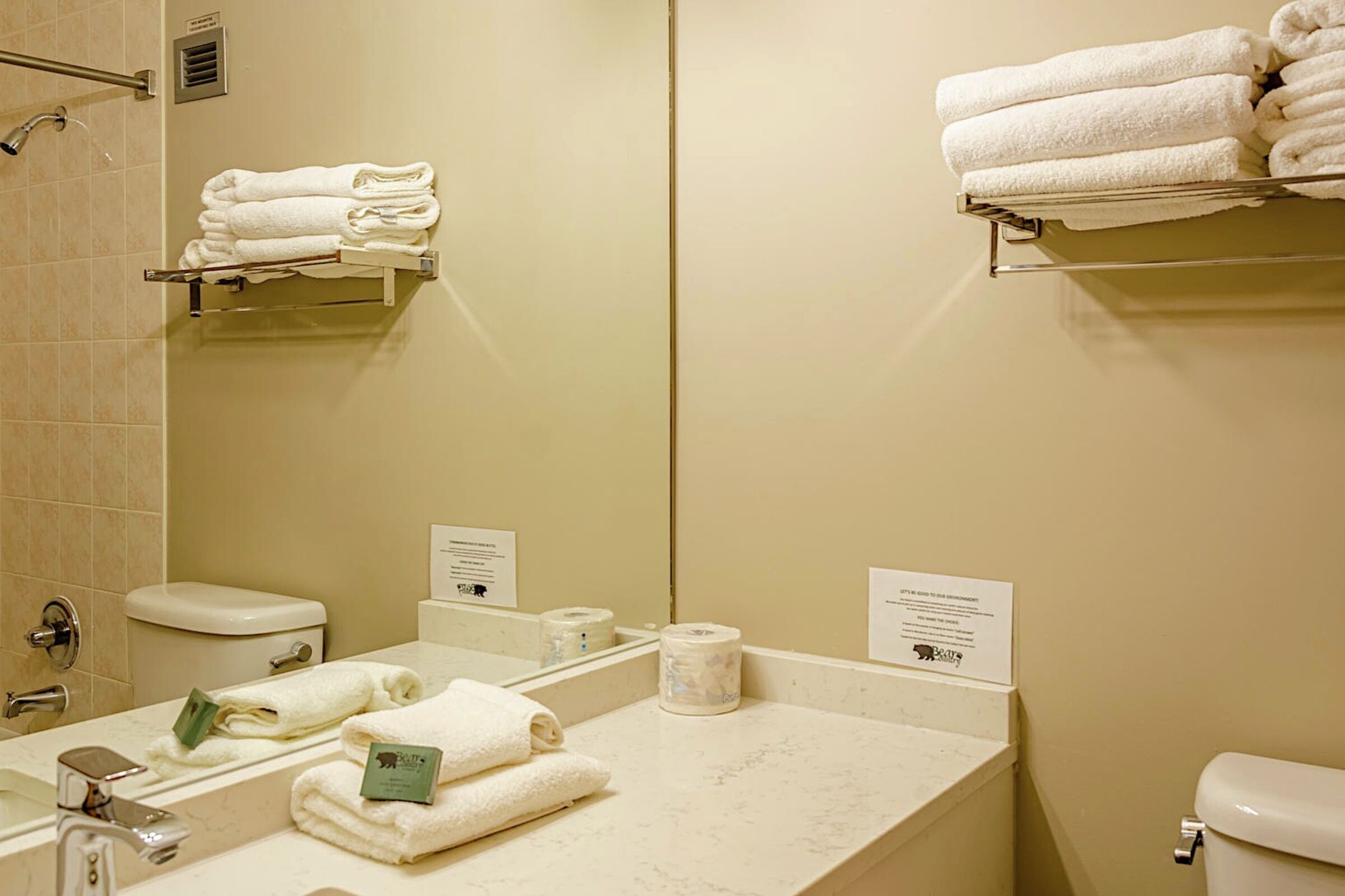 #163/165 - Bathroom