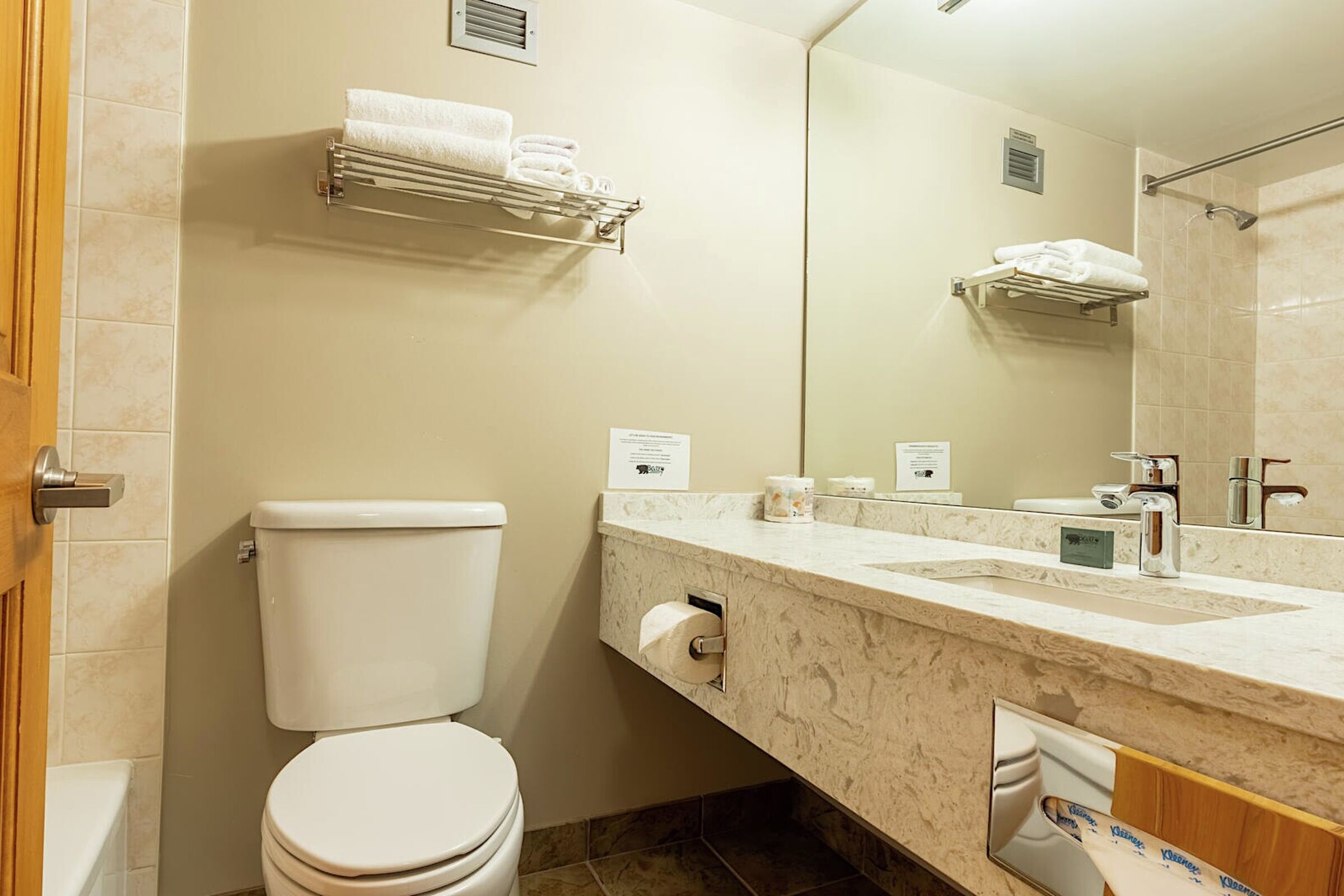 #241/243 - Bathroom