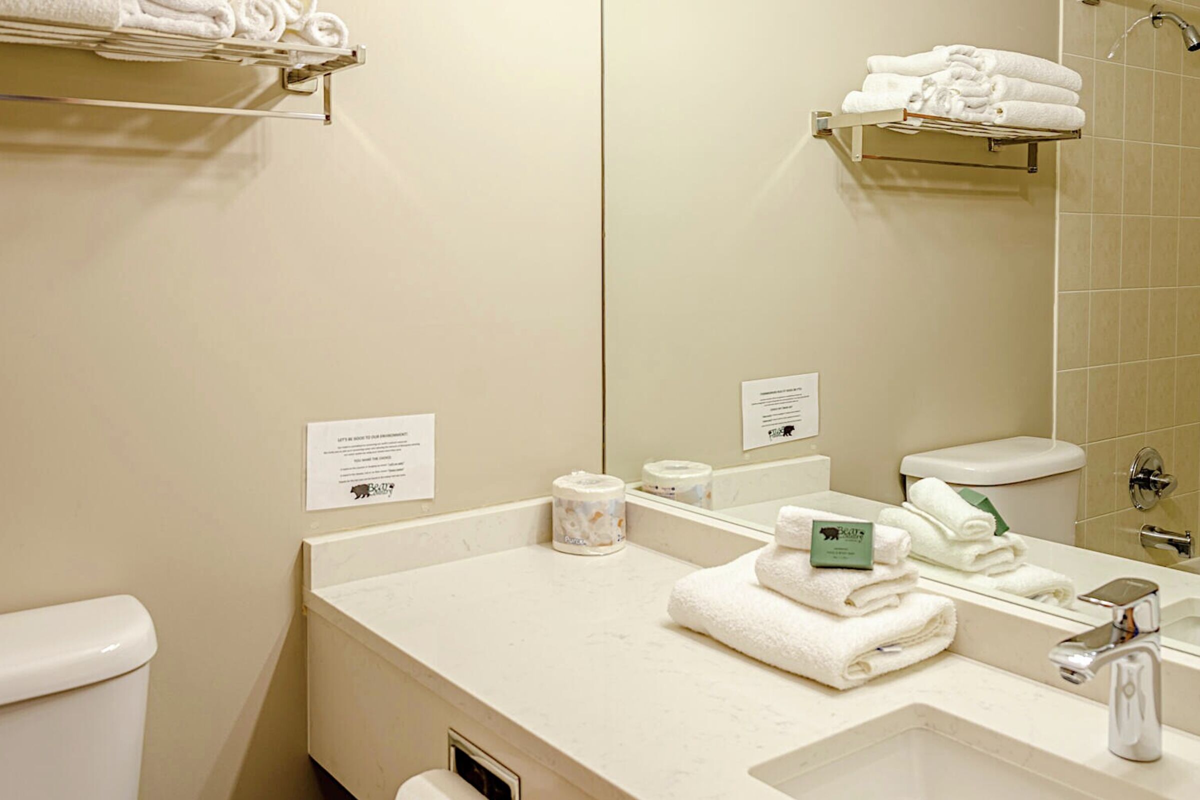 #114 - Studio Bathroom