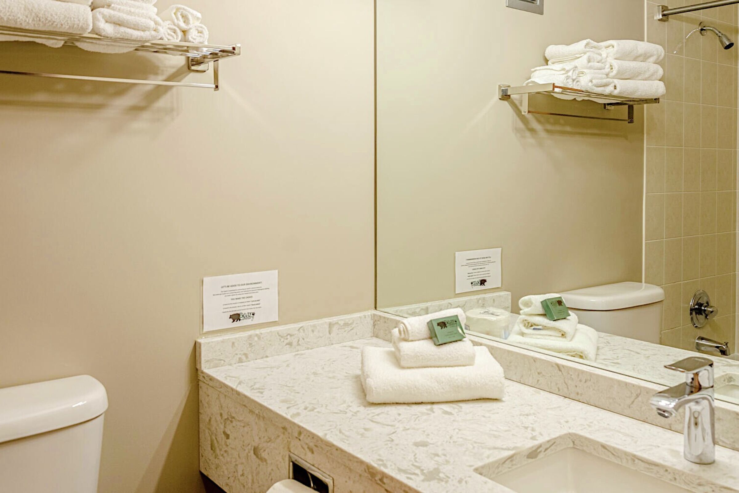 #117 - Studio Bathroom