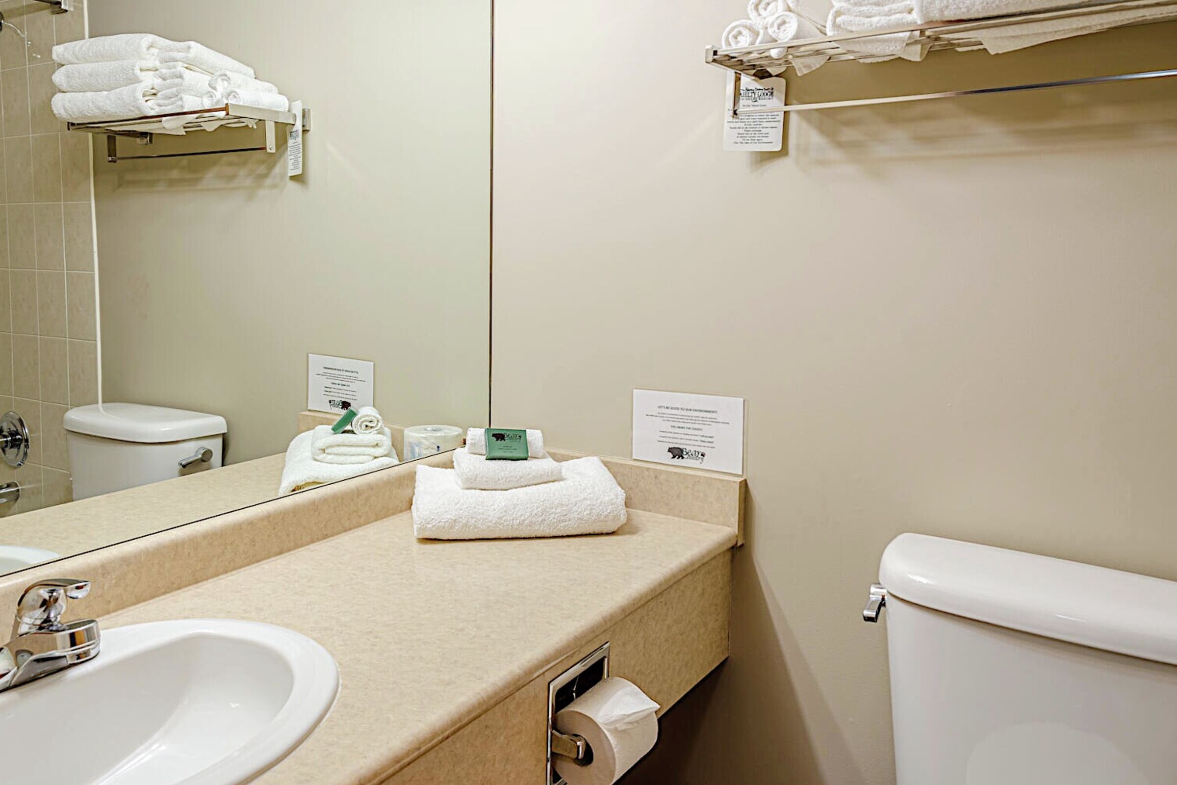 #227 - Studio Bathroom