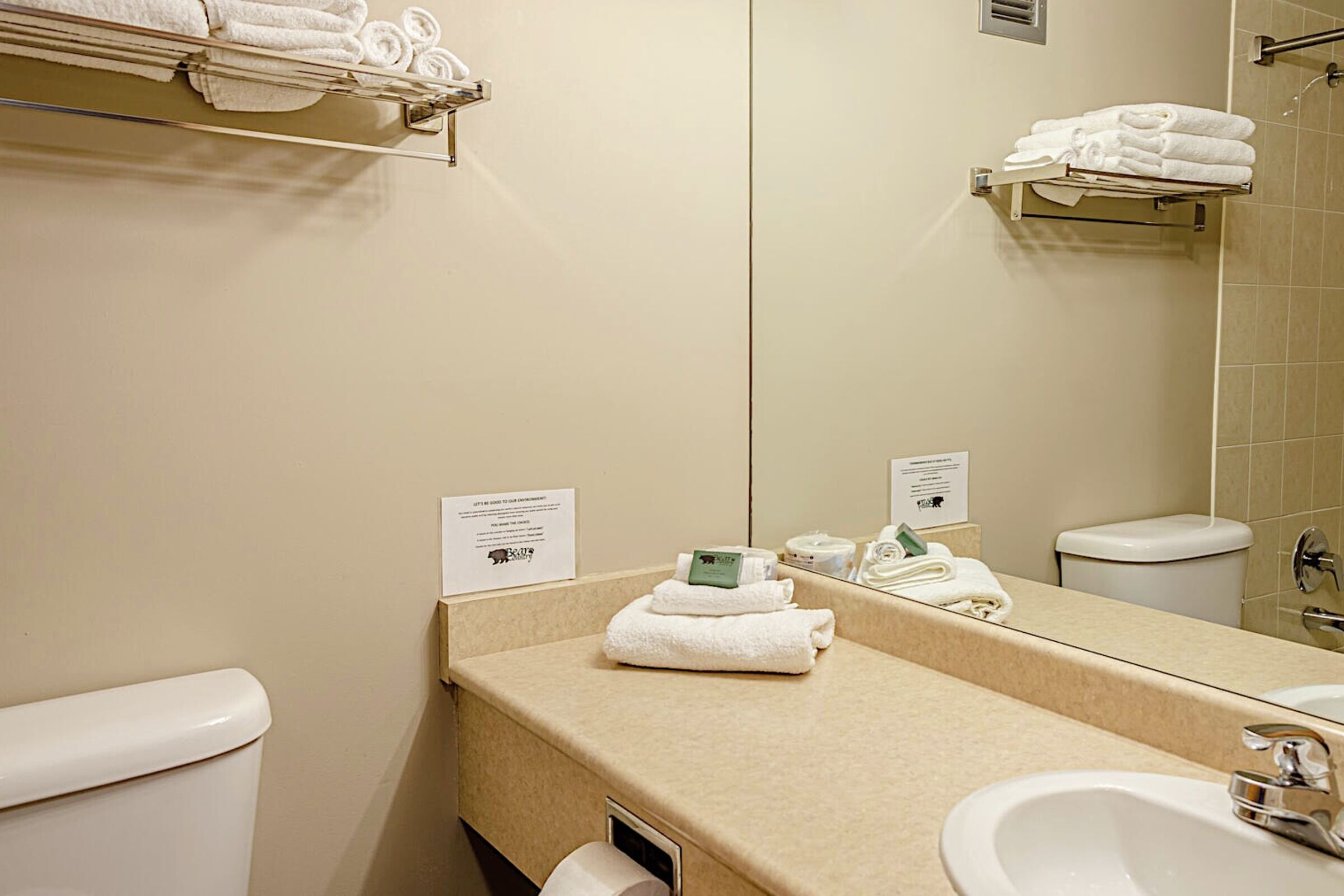 #222 - Studio Bathroom