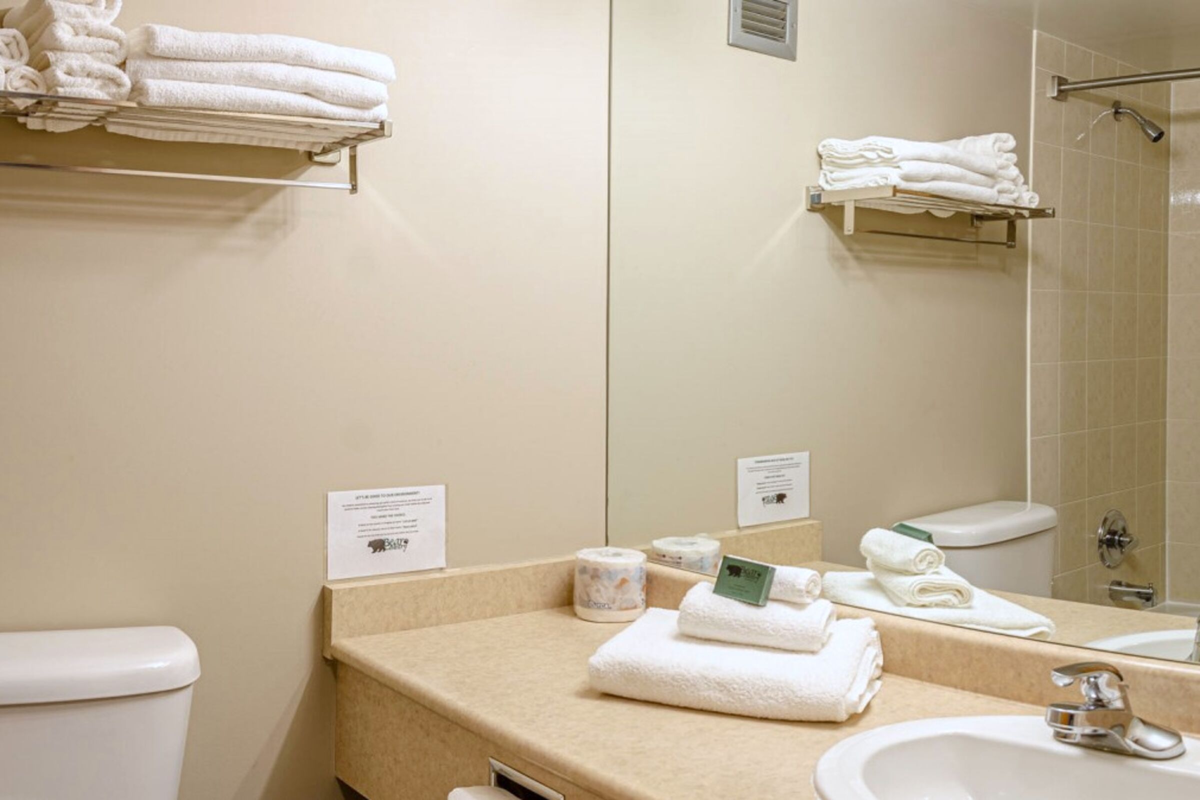 #214 - Bathroom
