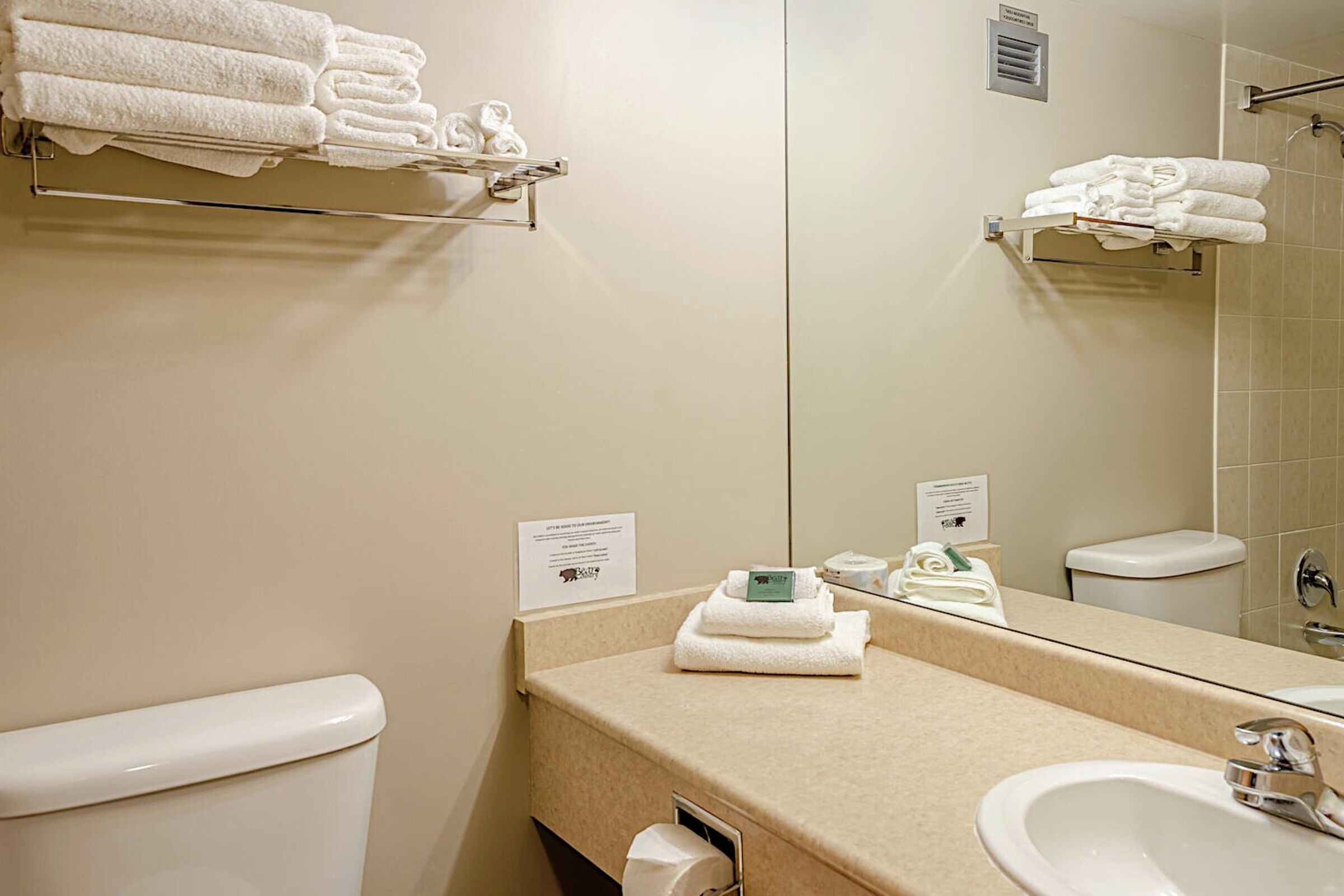 #231 - Studio Bathroom