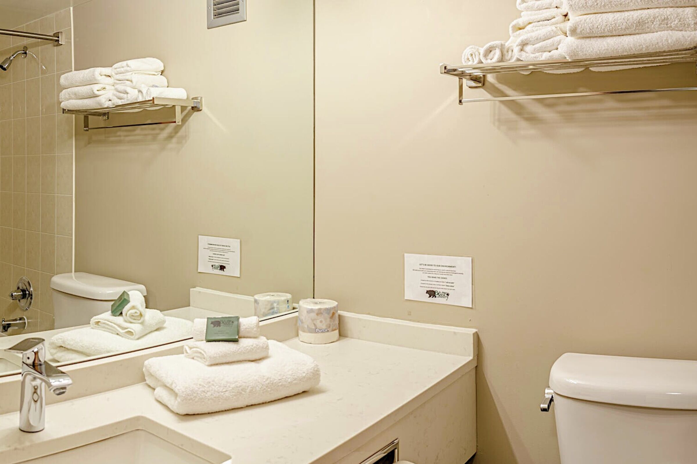 #316 - Studio Bathroom