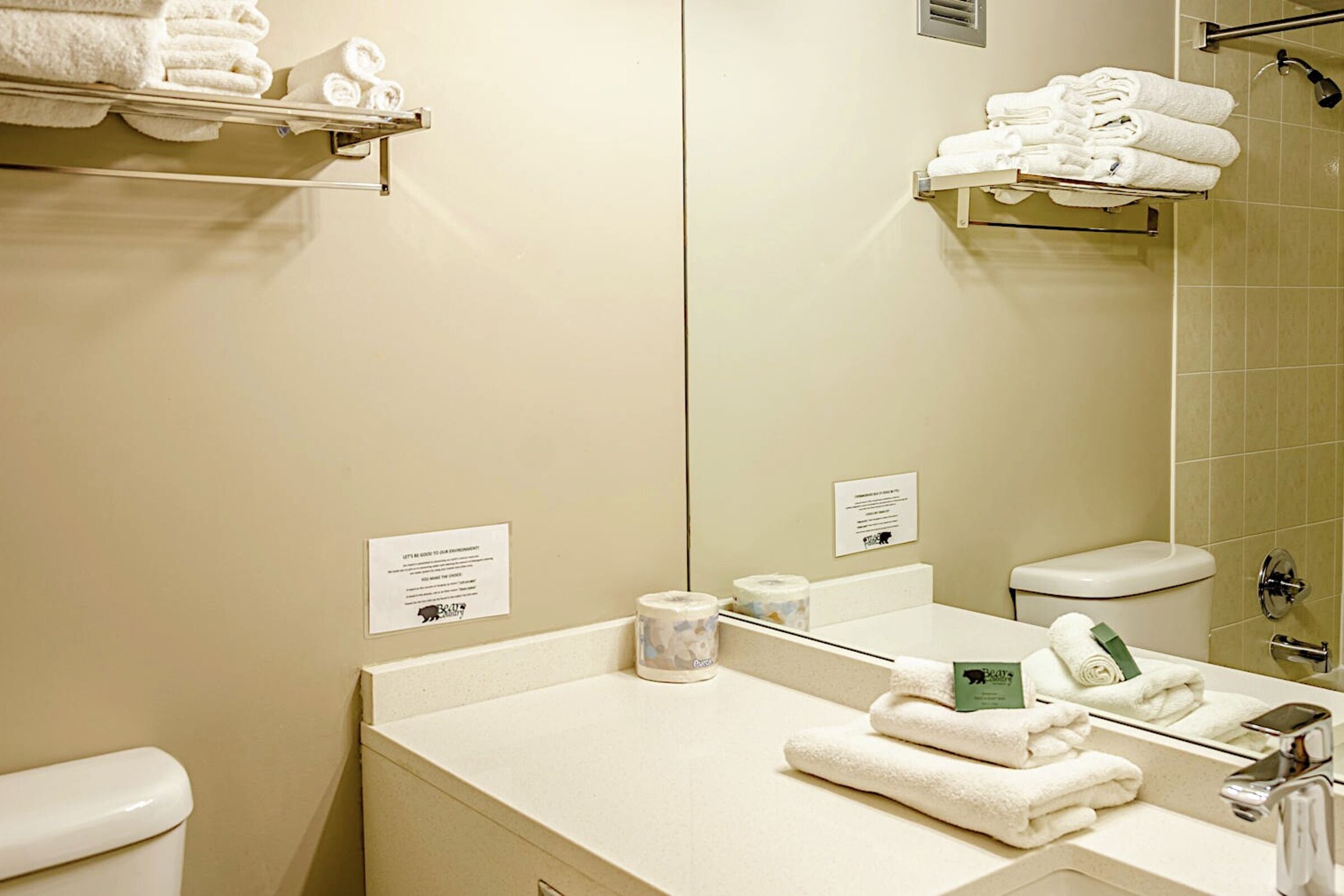 #314 - Studio Bathroom
