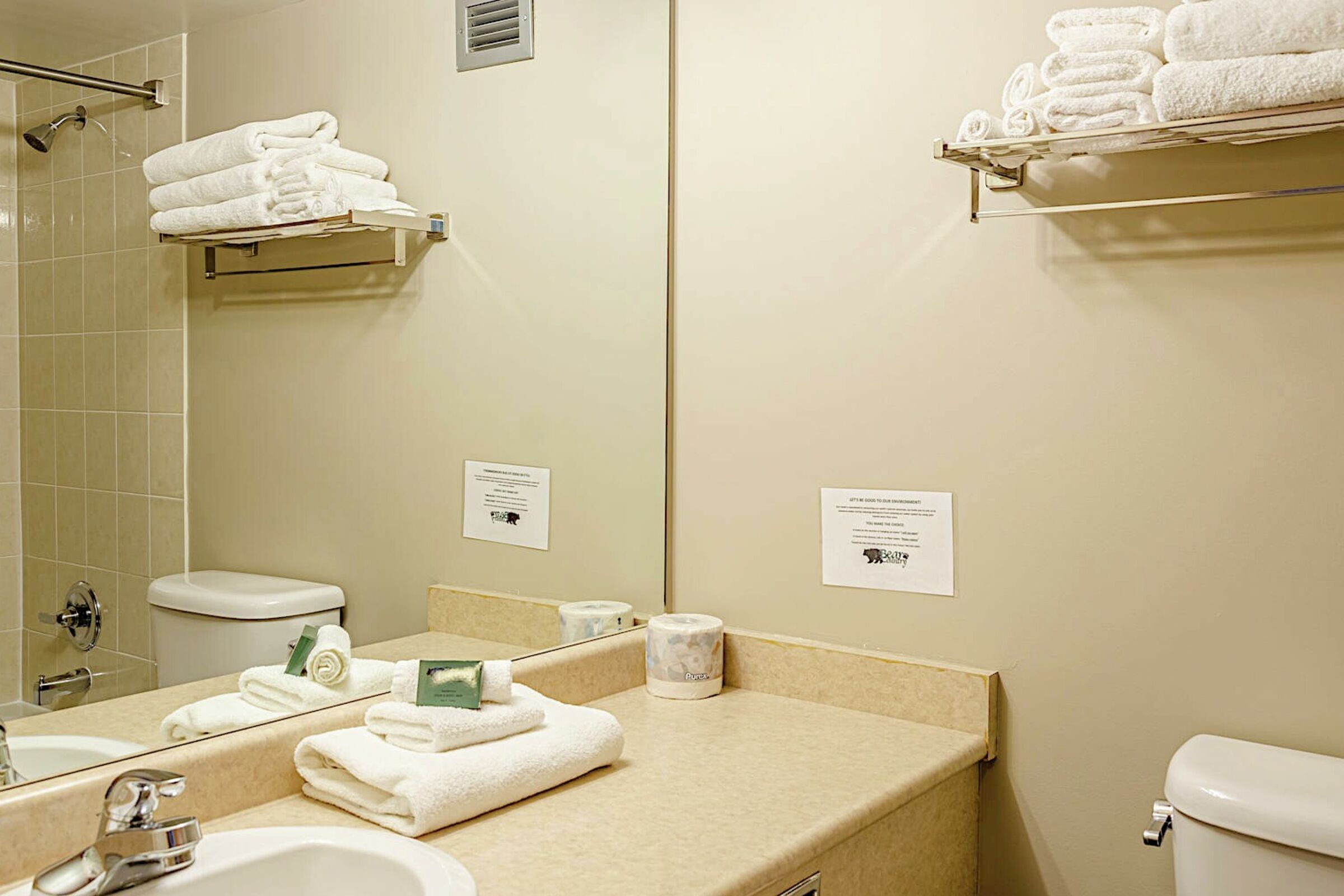 Studio Bathroom
