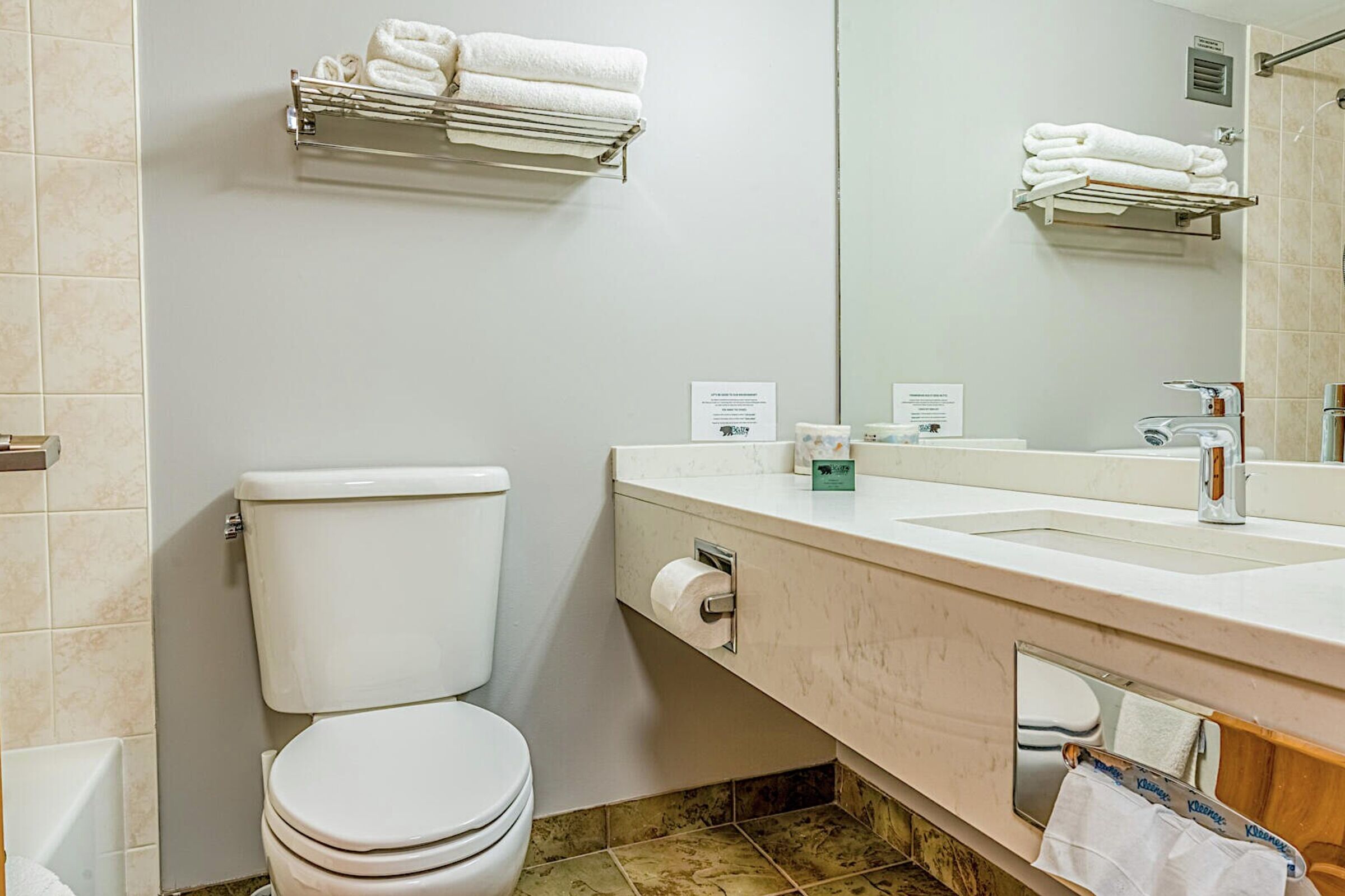 #259 - Studio Bathroom