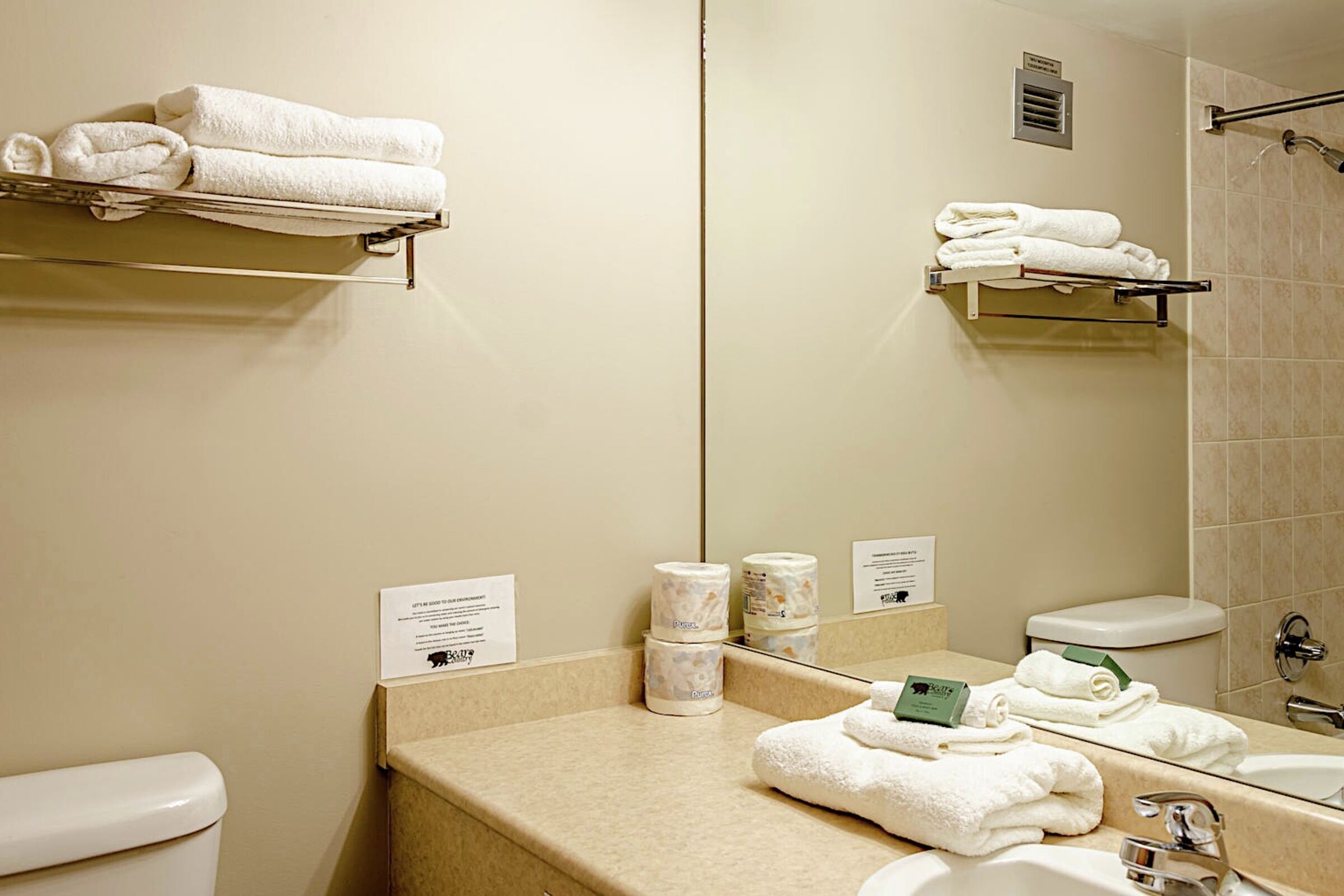 #341 - Studio Bathroom