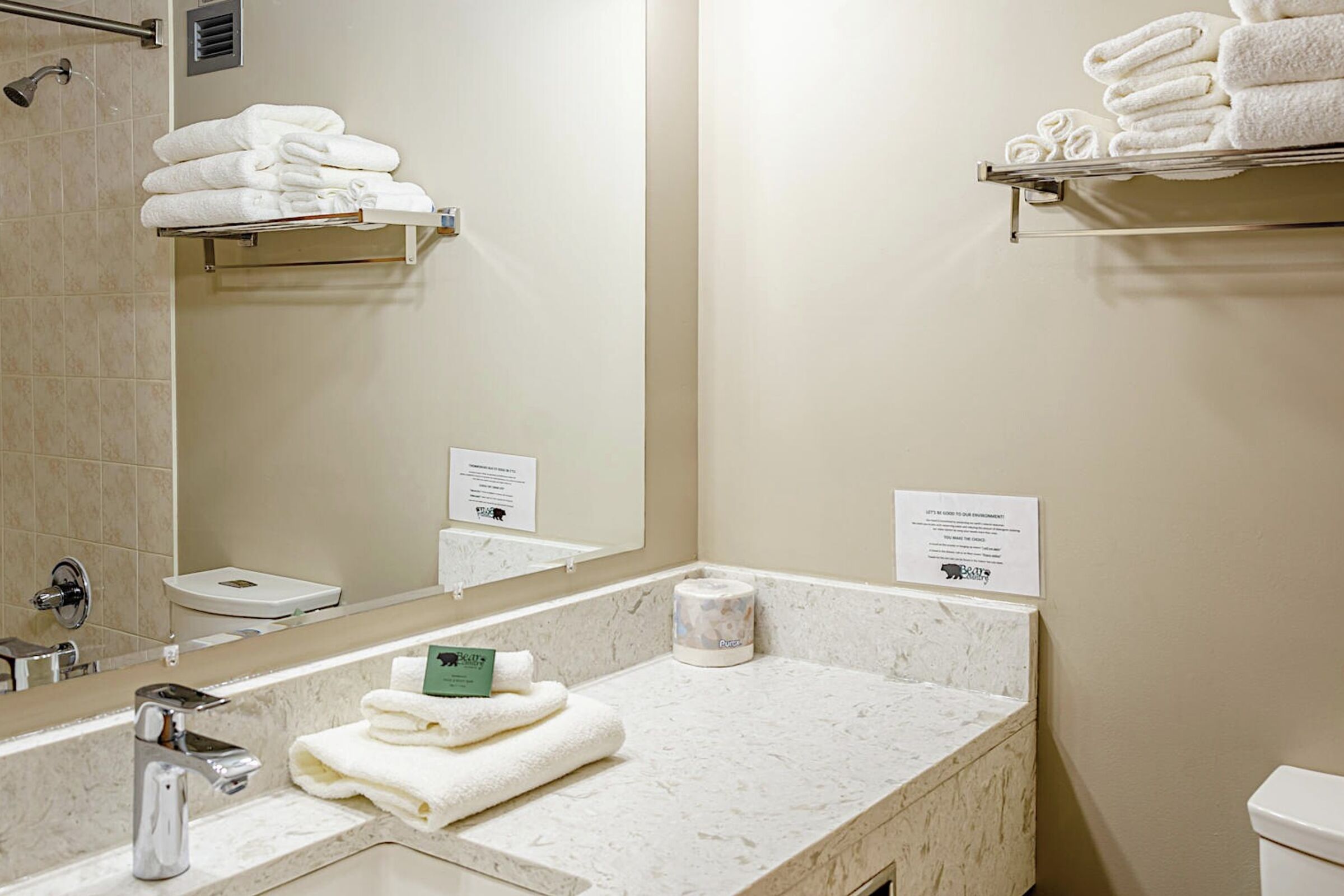#246 - Bathroom