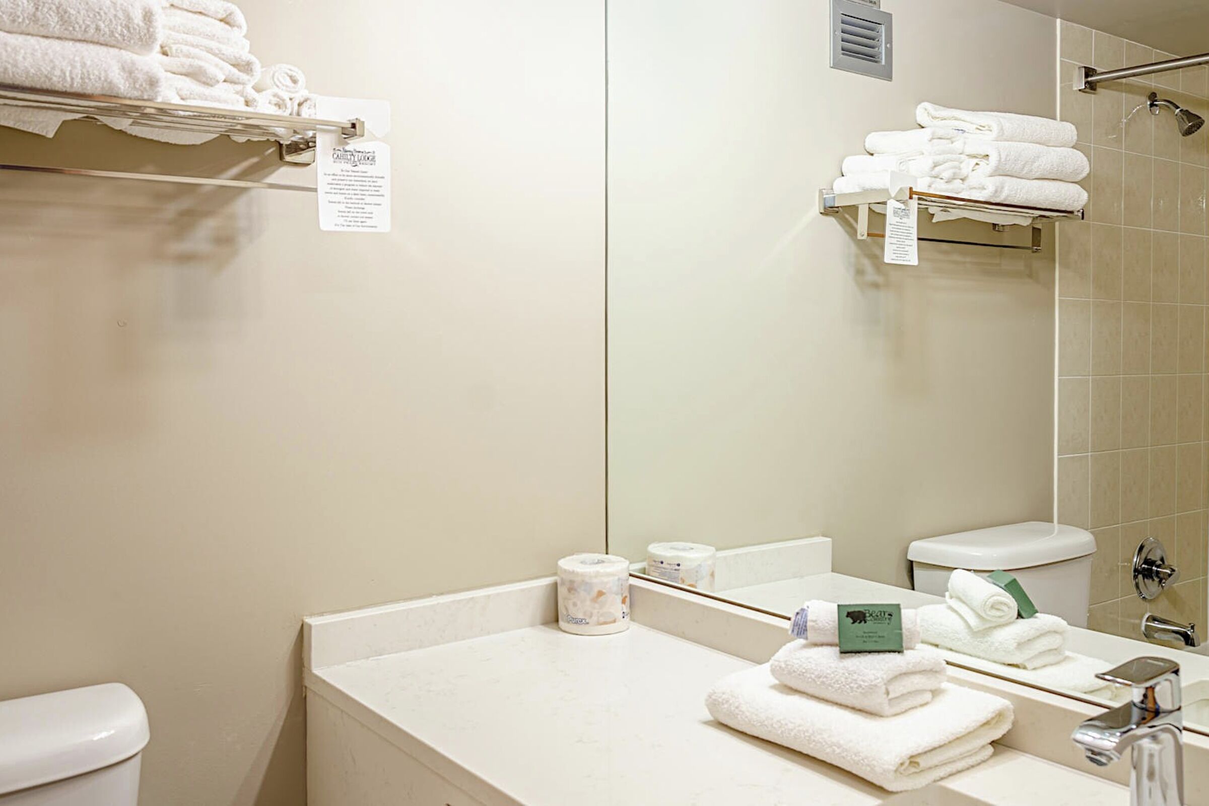 #308 - Studio Bathroom