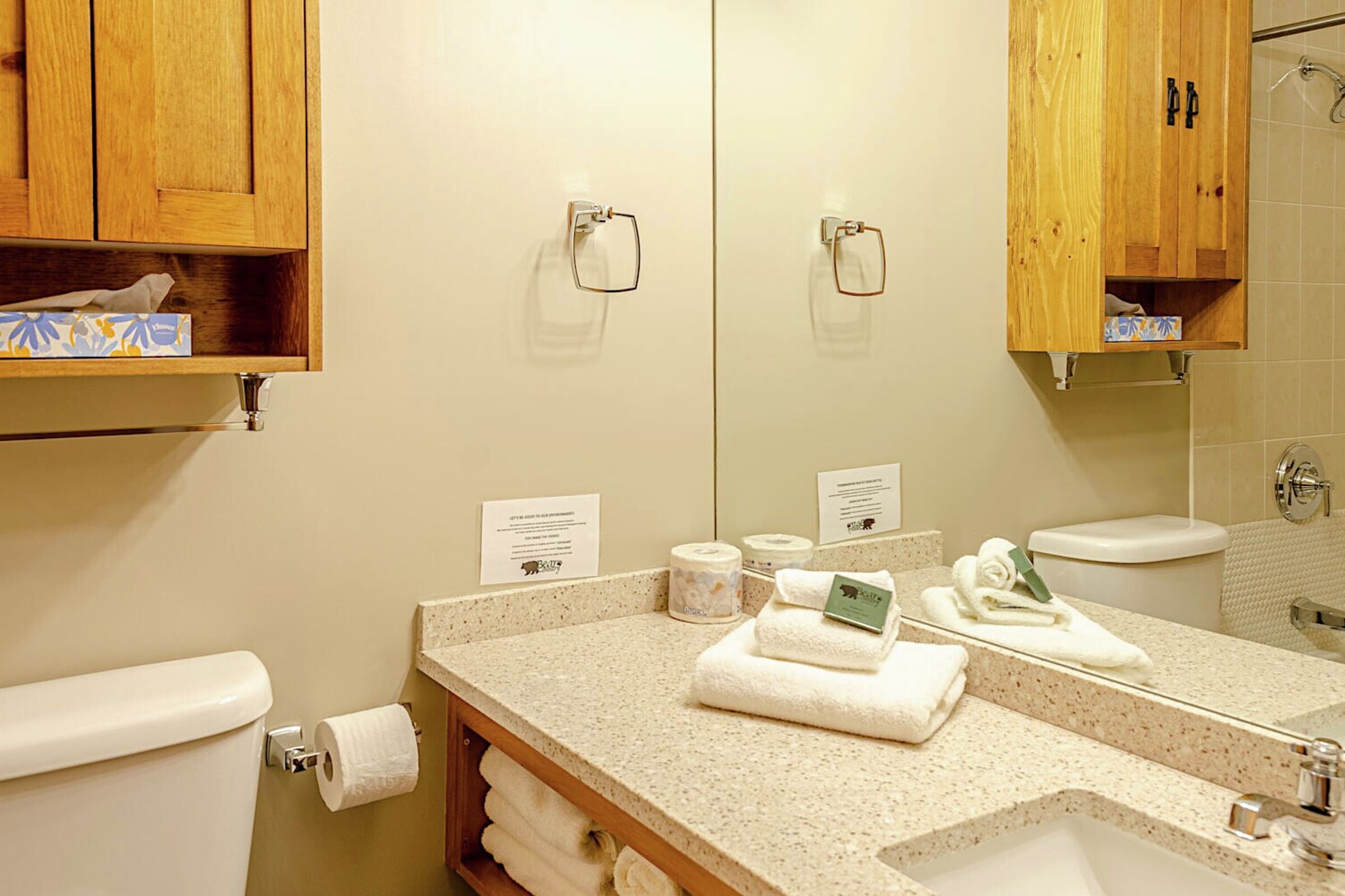 #105 - Bathroom