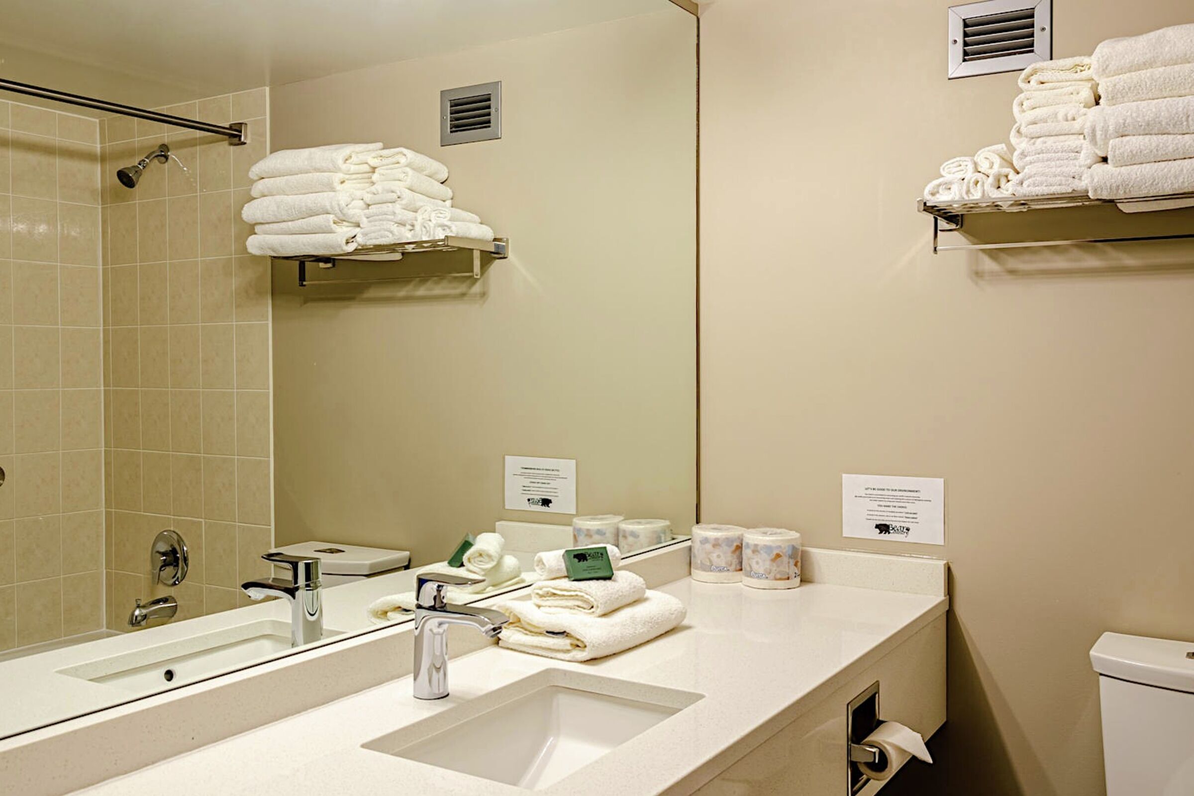 #412 - Bathroom