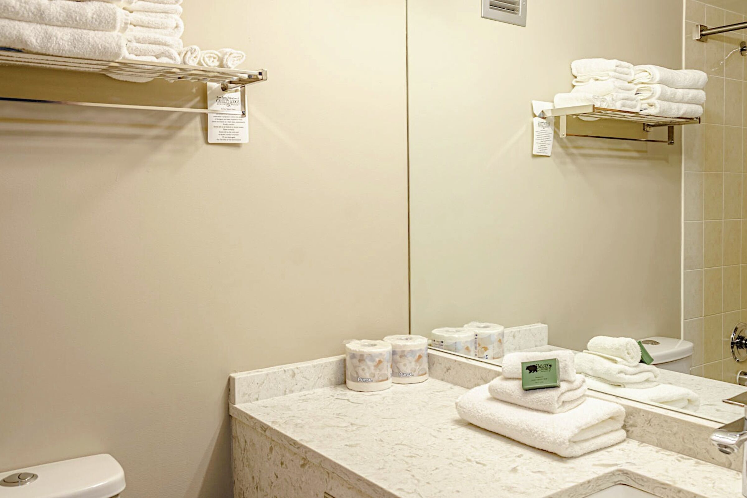 #210 - Bathroom