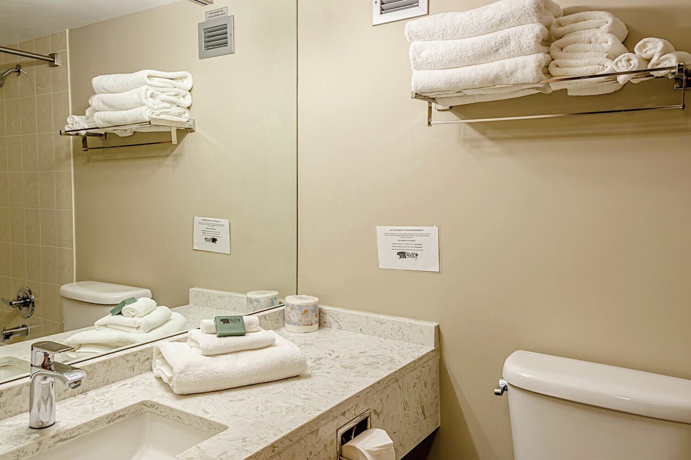 #311 - Hotel Room Bathroom