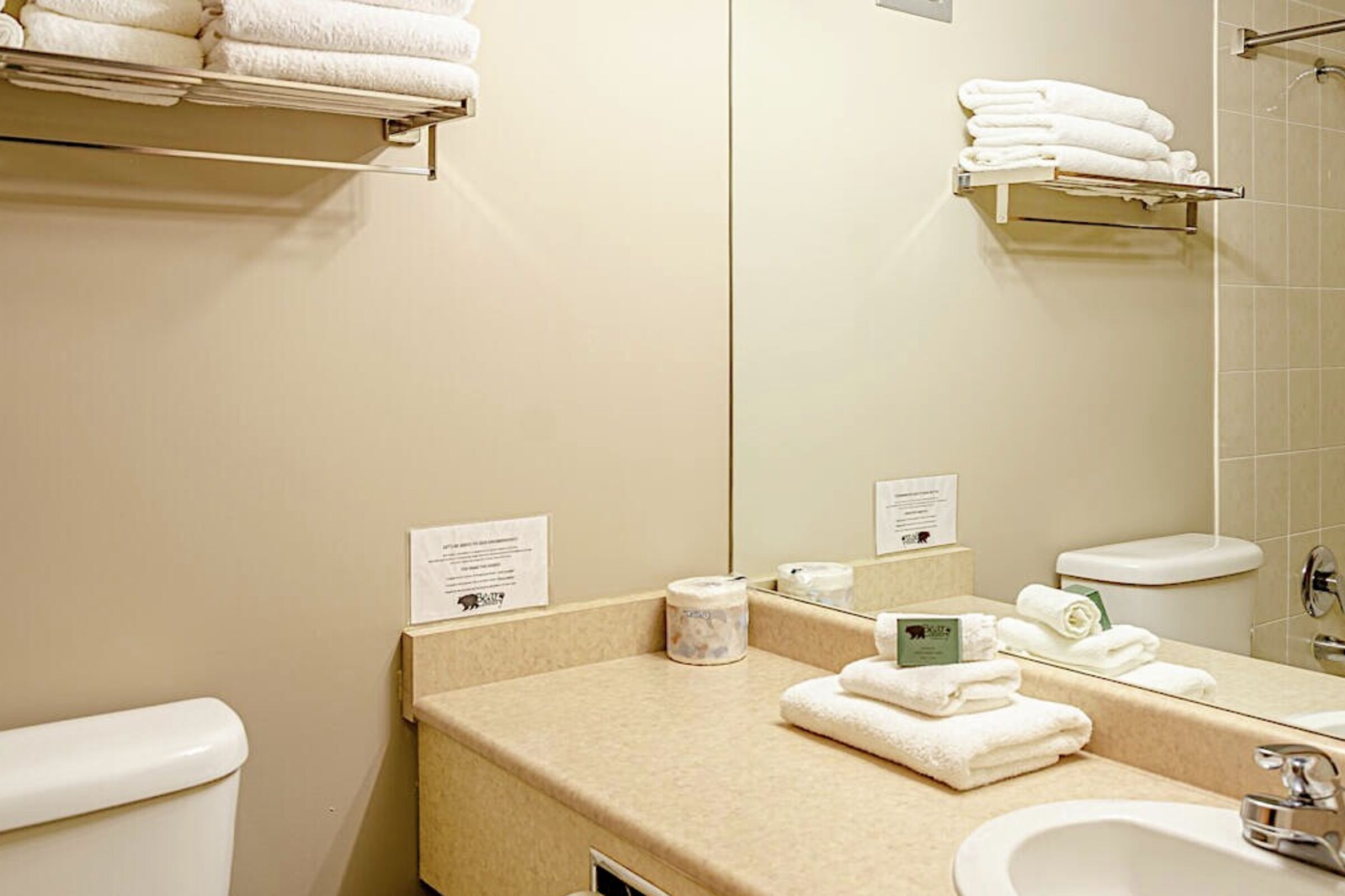 #201 - Hotel Room Bathroom