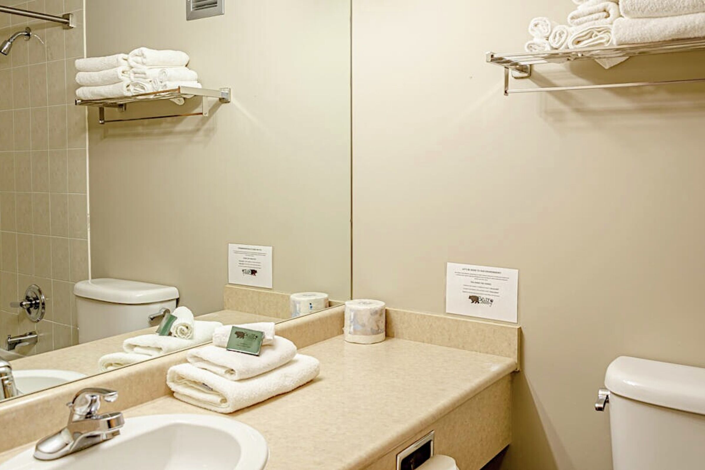 #212 - Hotel Room Bathroom