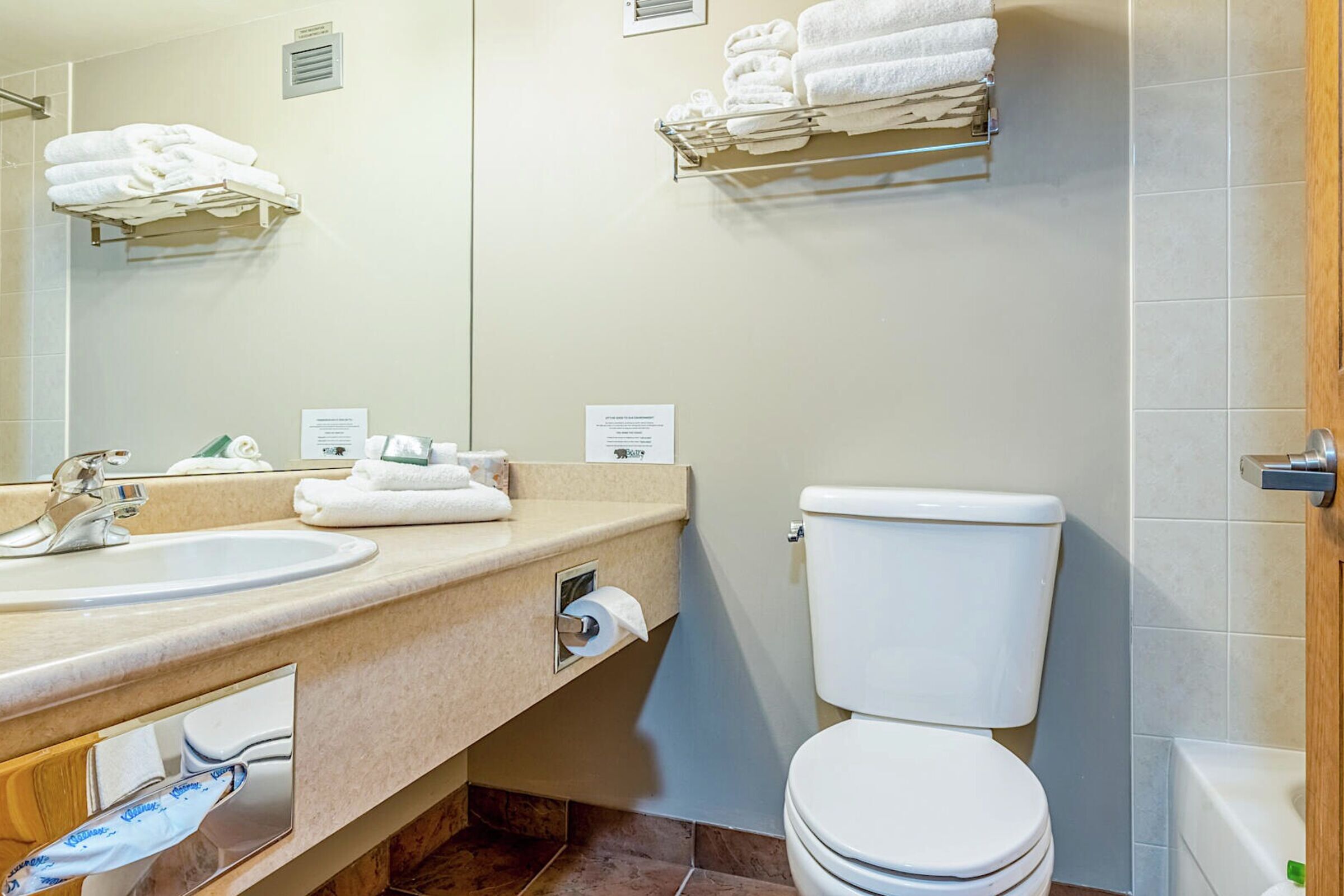 #233 - Hotel Room Bathroom