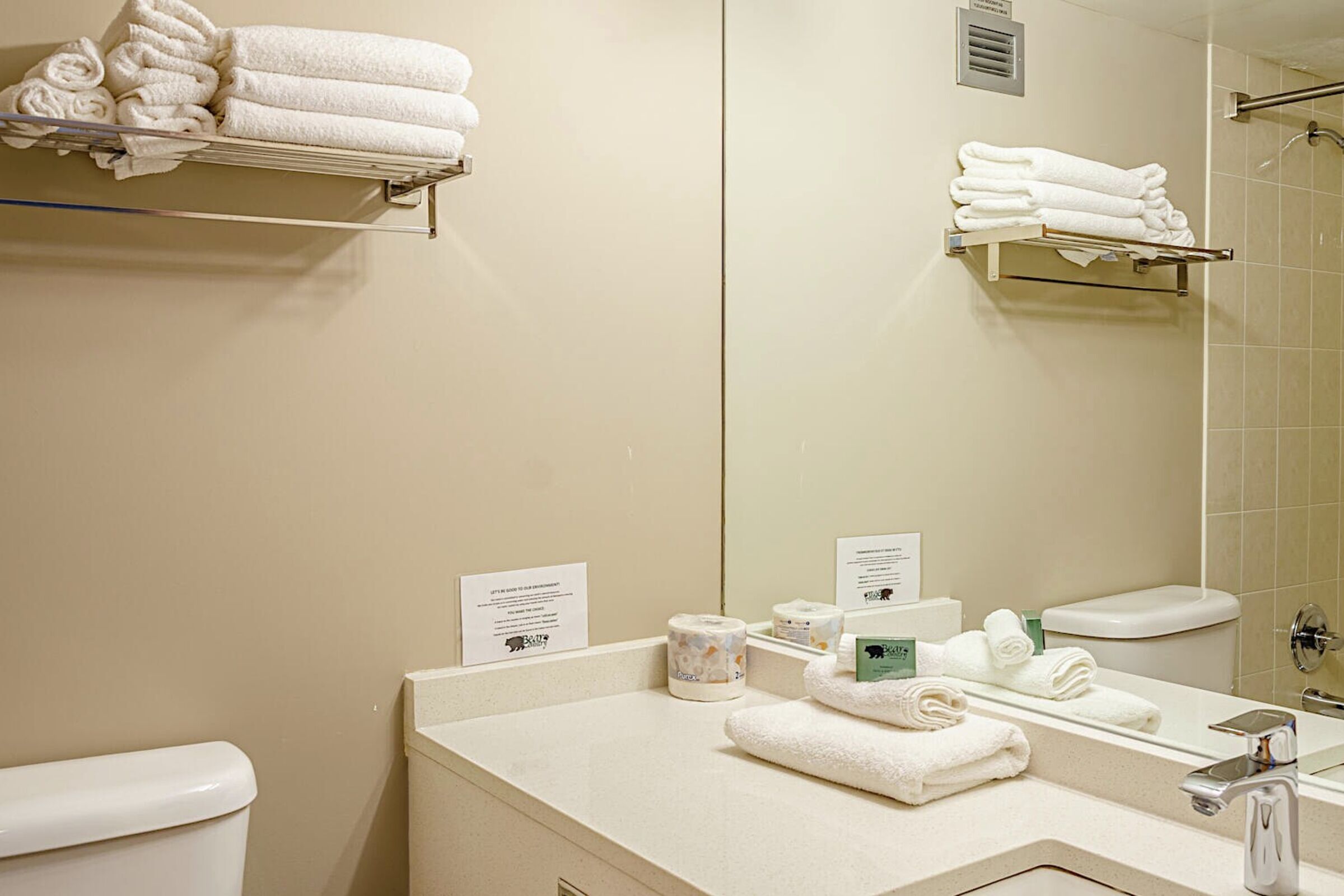 #208 - Hotel Room Bathroom