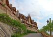 Gallery Thumbnail (L'Altitude Exterior - Summer)