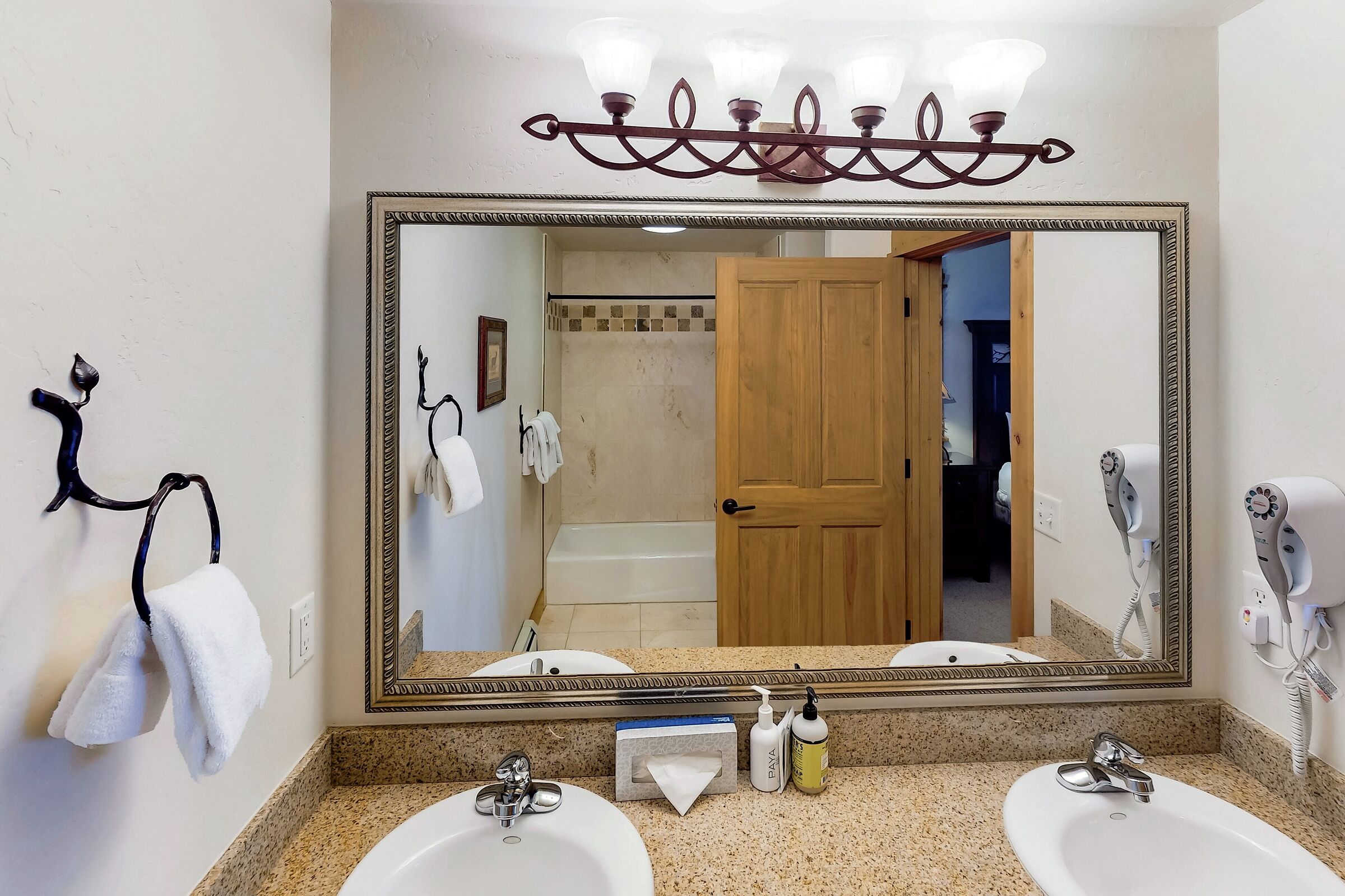 #A201 - Ensuite Bathroom