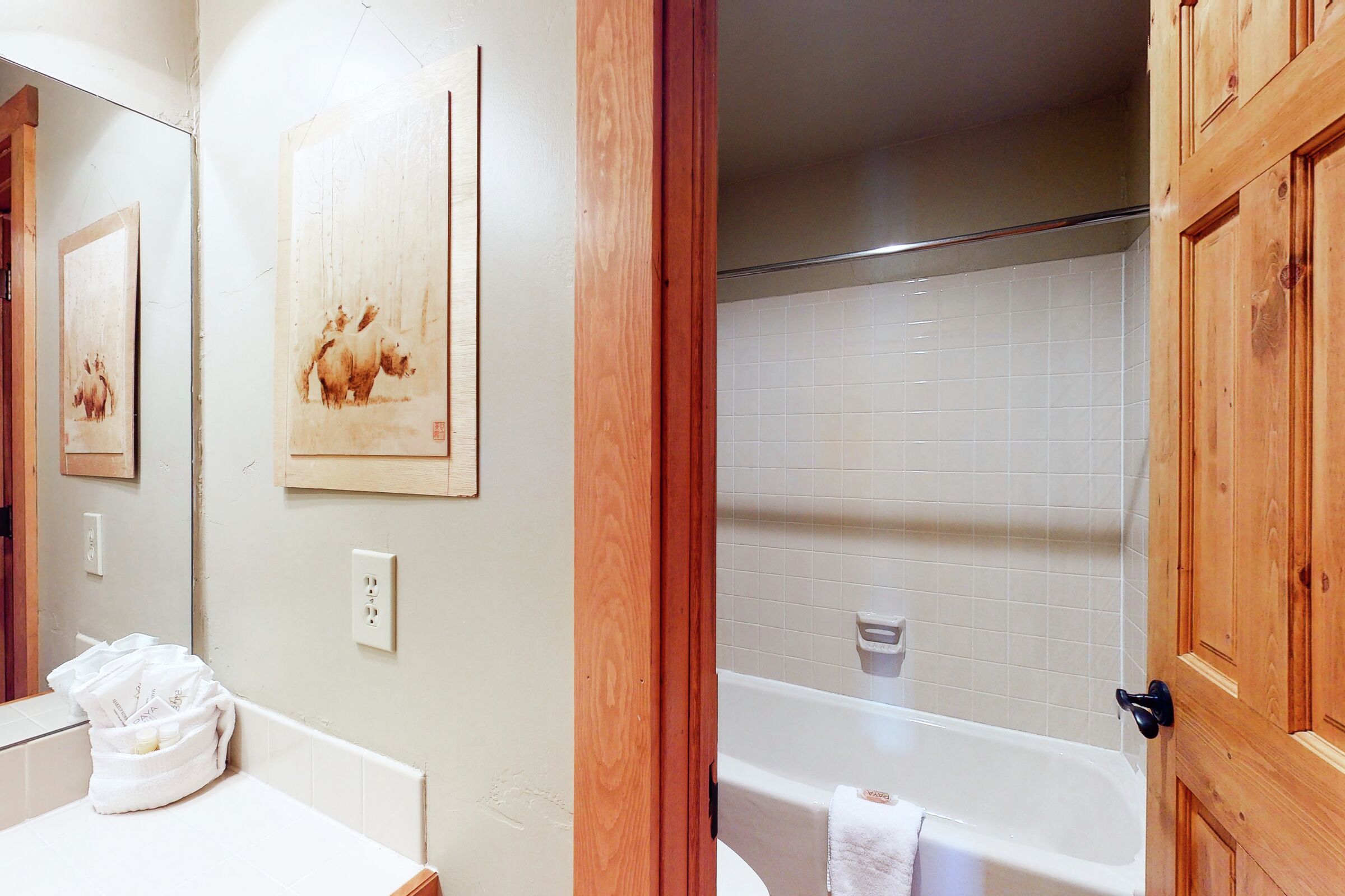 #2 - Ensuite Bathroom