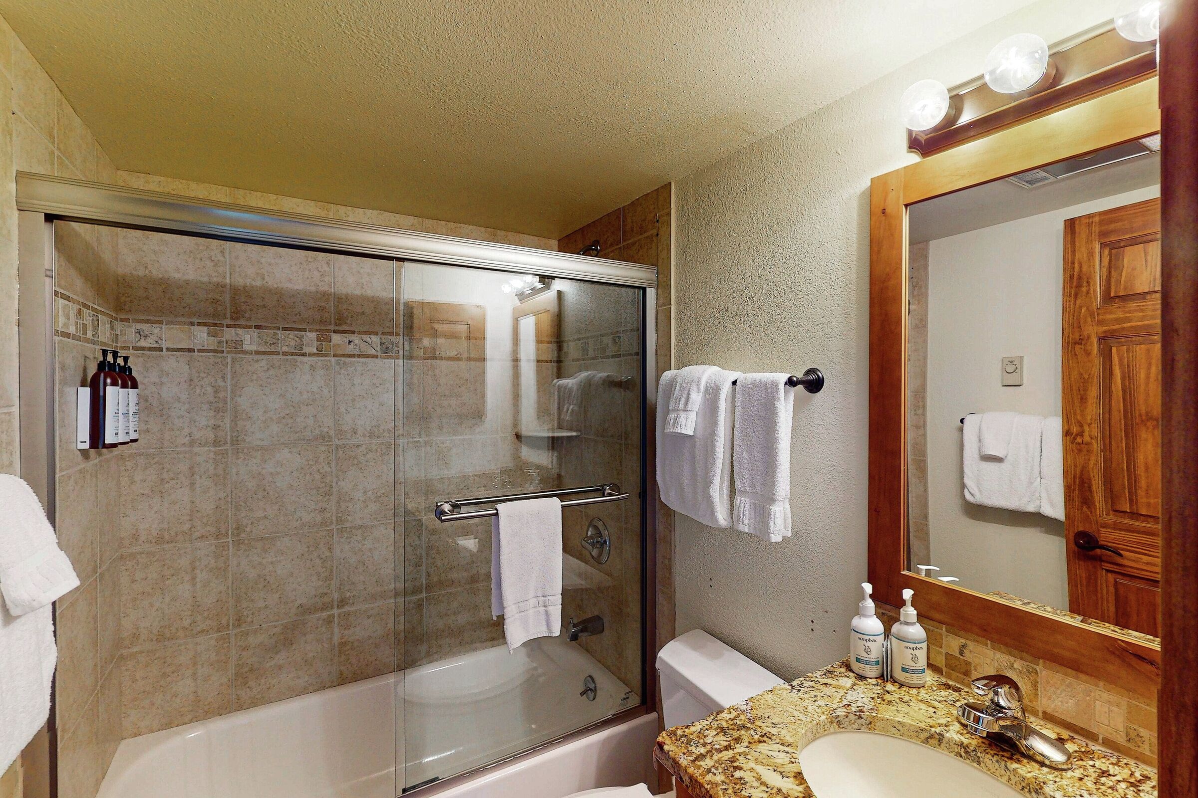 #B202 - Ensuite Bathroom