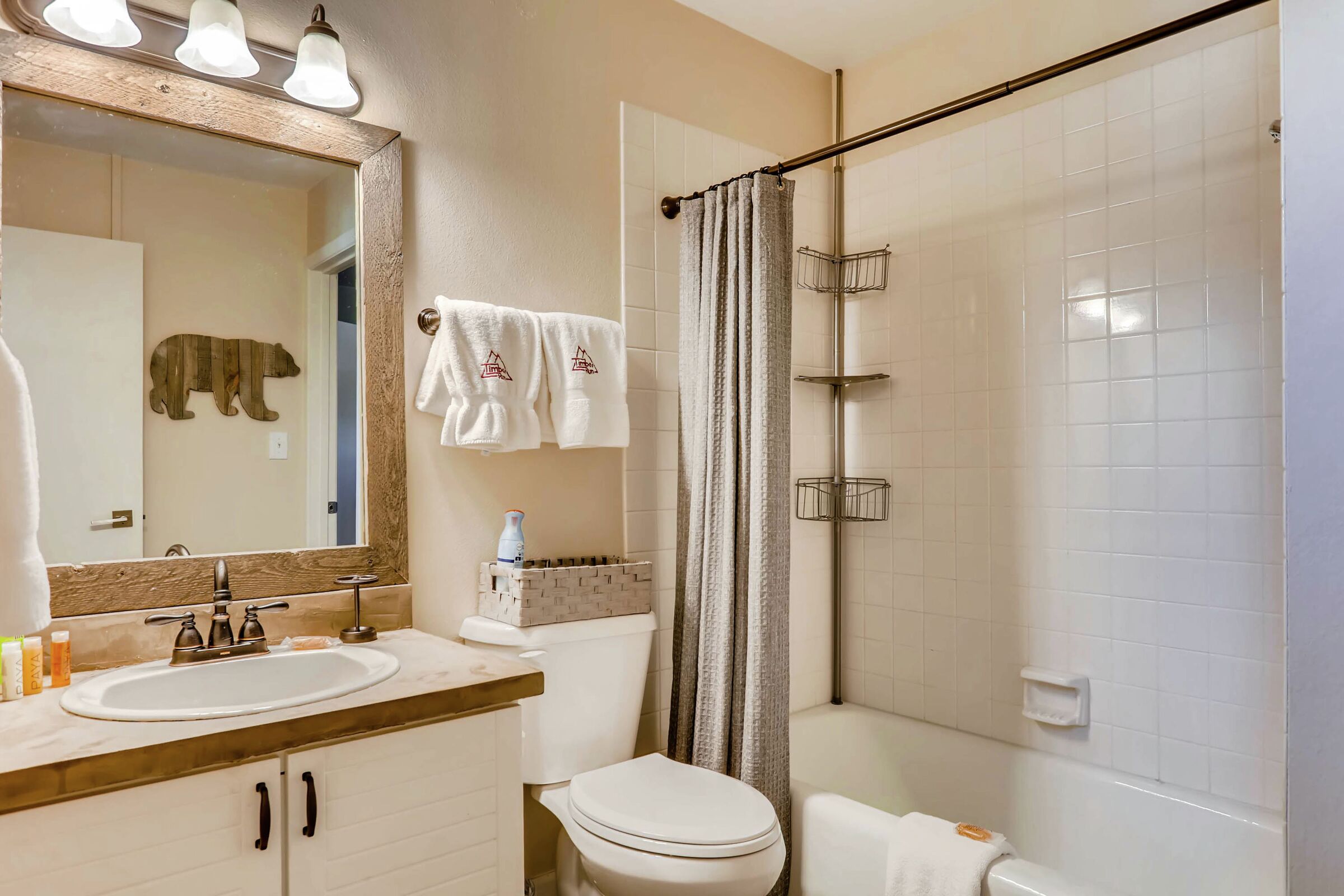 #211 - Bathroom