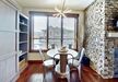 Gallery Thumbnail (#4114 - Dining Area)