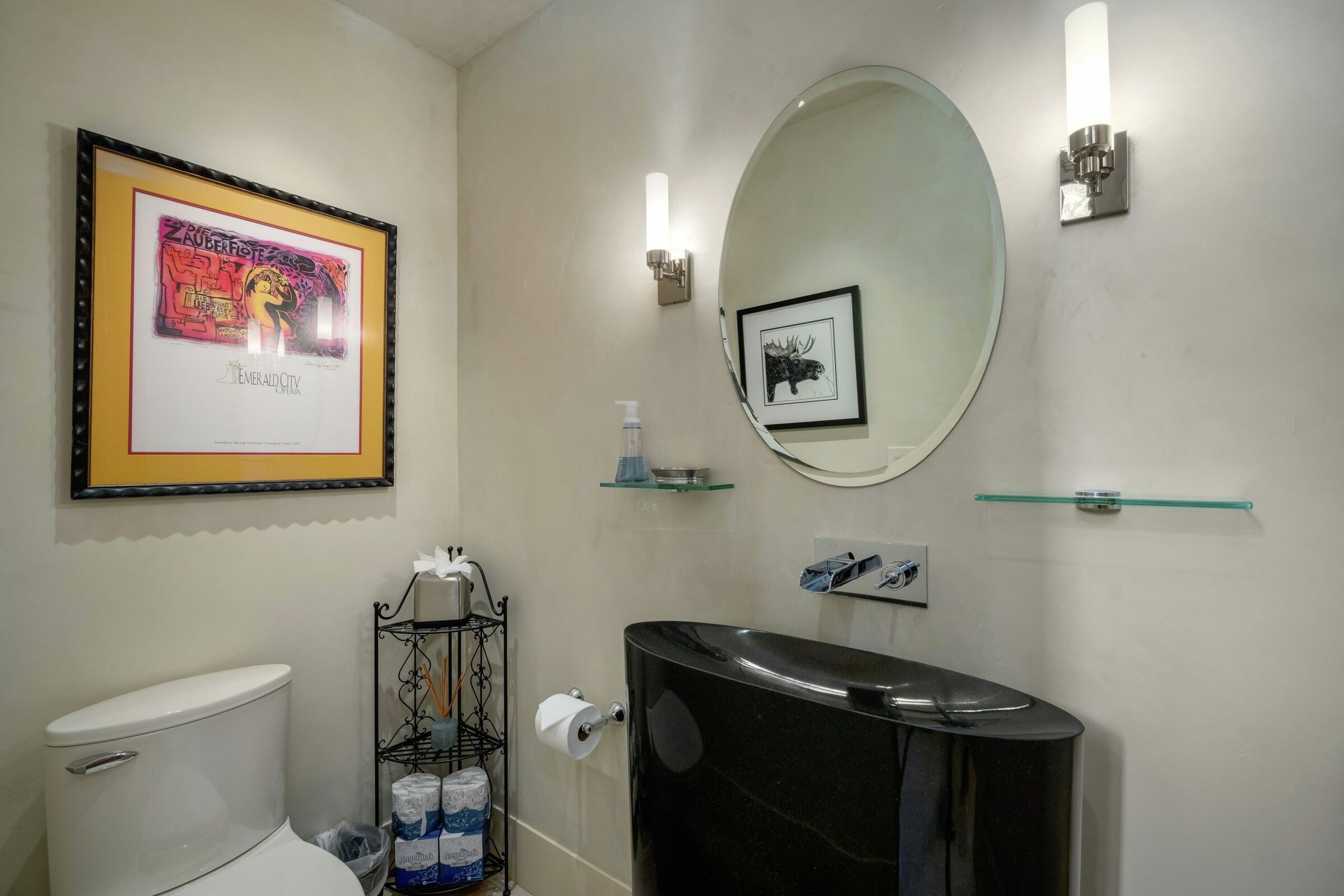 Main Floor Half Bath
