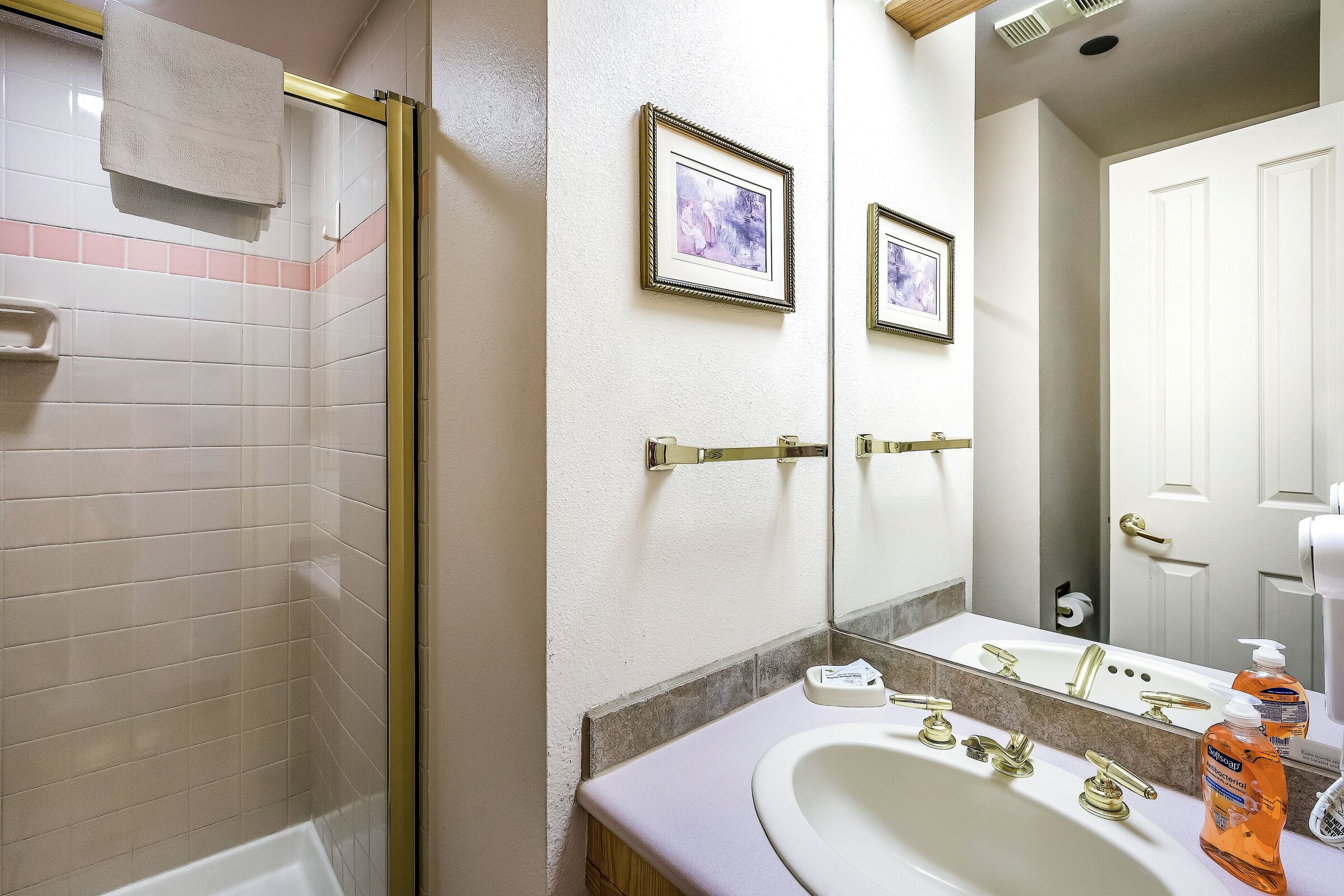 Sheffield #1 - Bathroom
