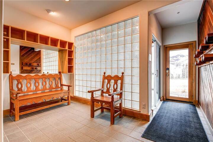Mud Room