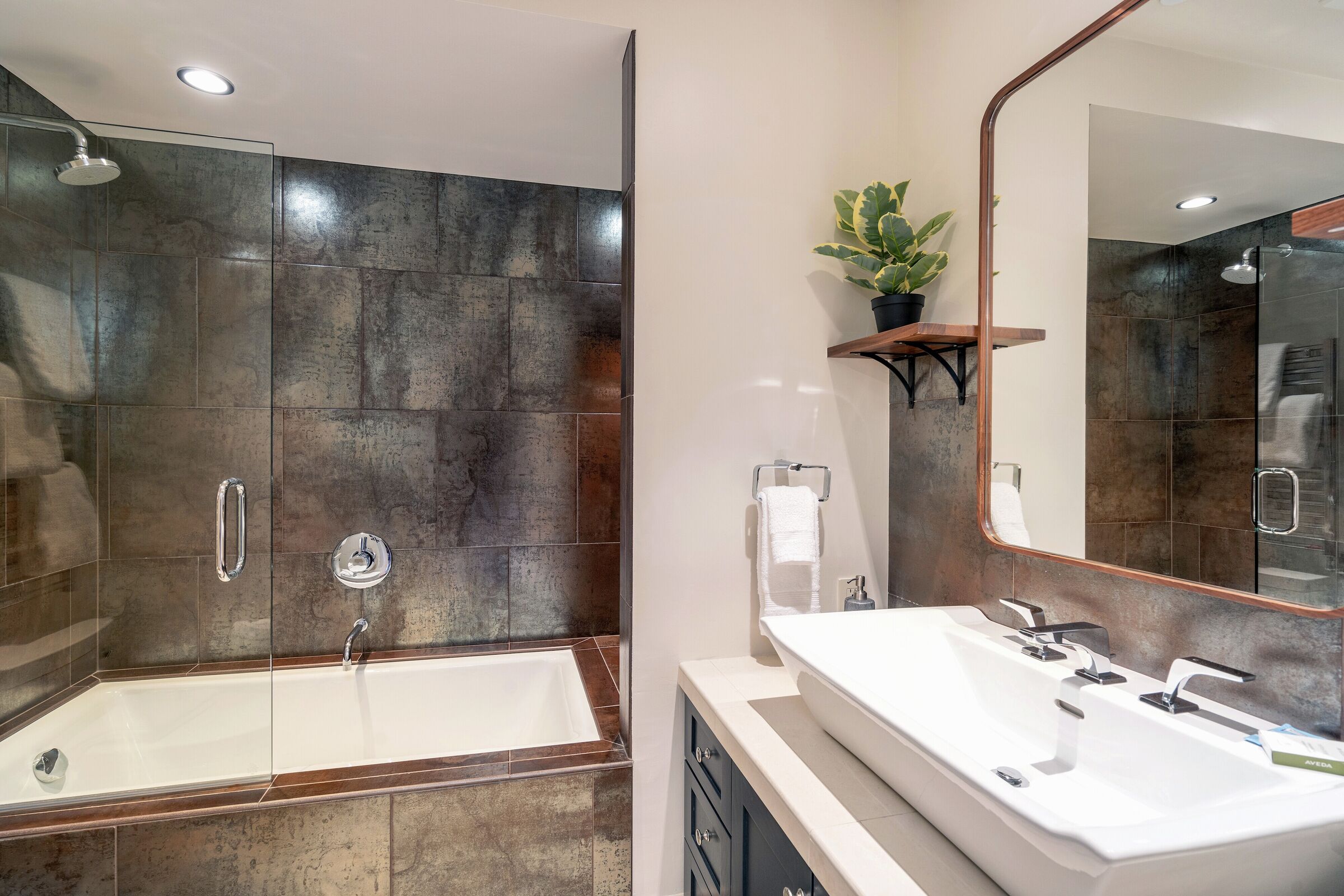 Ensuite Bathroom