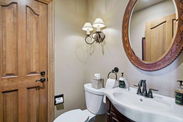 #405 - Half Bathroom