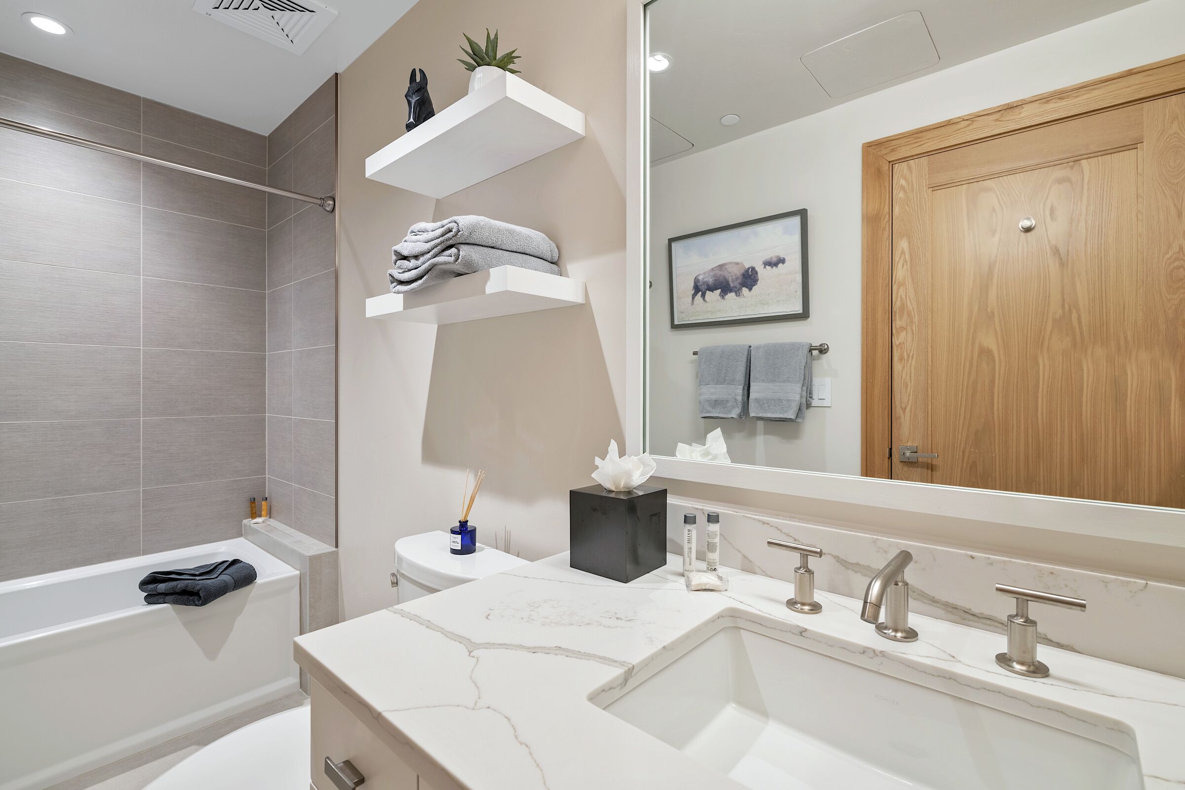 #202 - Ensuite Bathroom