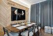 Gallery Thumbnail (#14 - Dining Area)