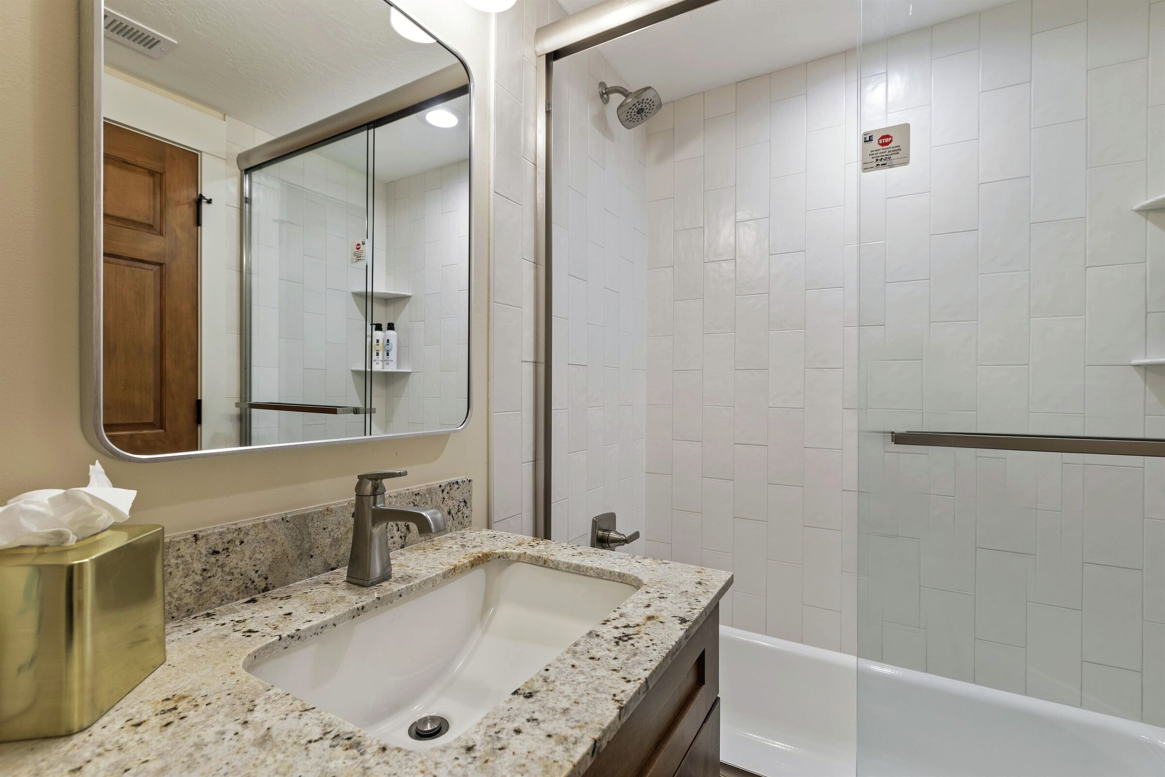 #B204 - Bathroom