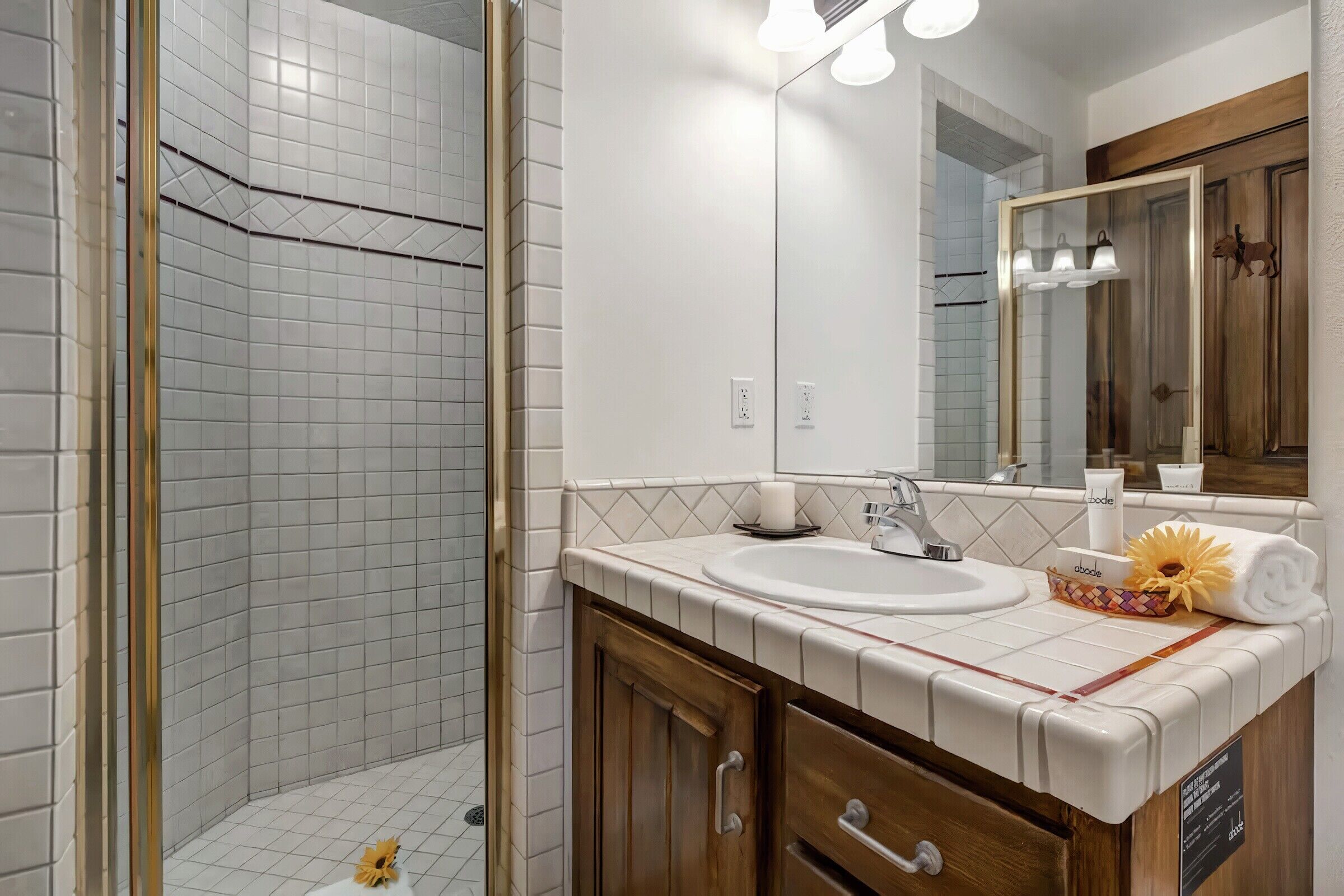 #201 - Bathroom