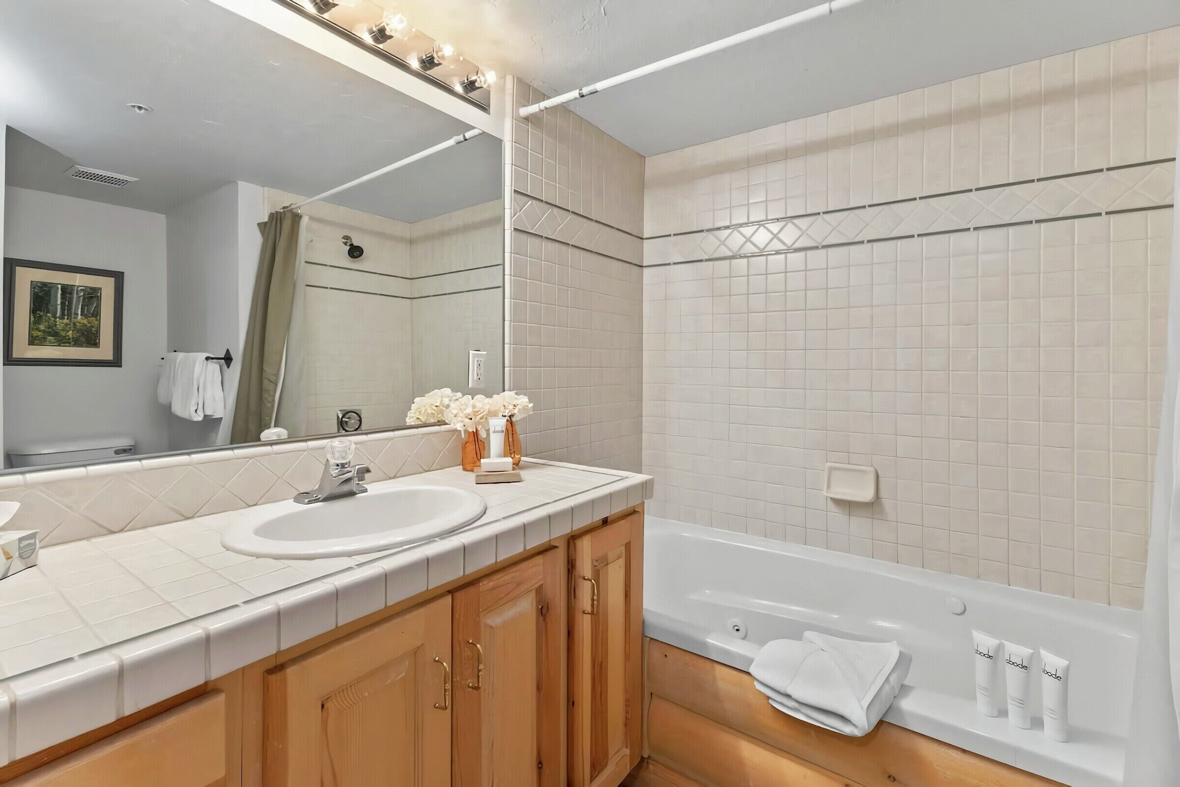 #205 - Bathroom
