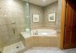 Gallery Thumbnail (Master Ensuite Bathroom)