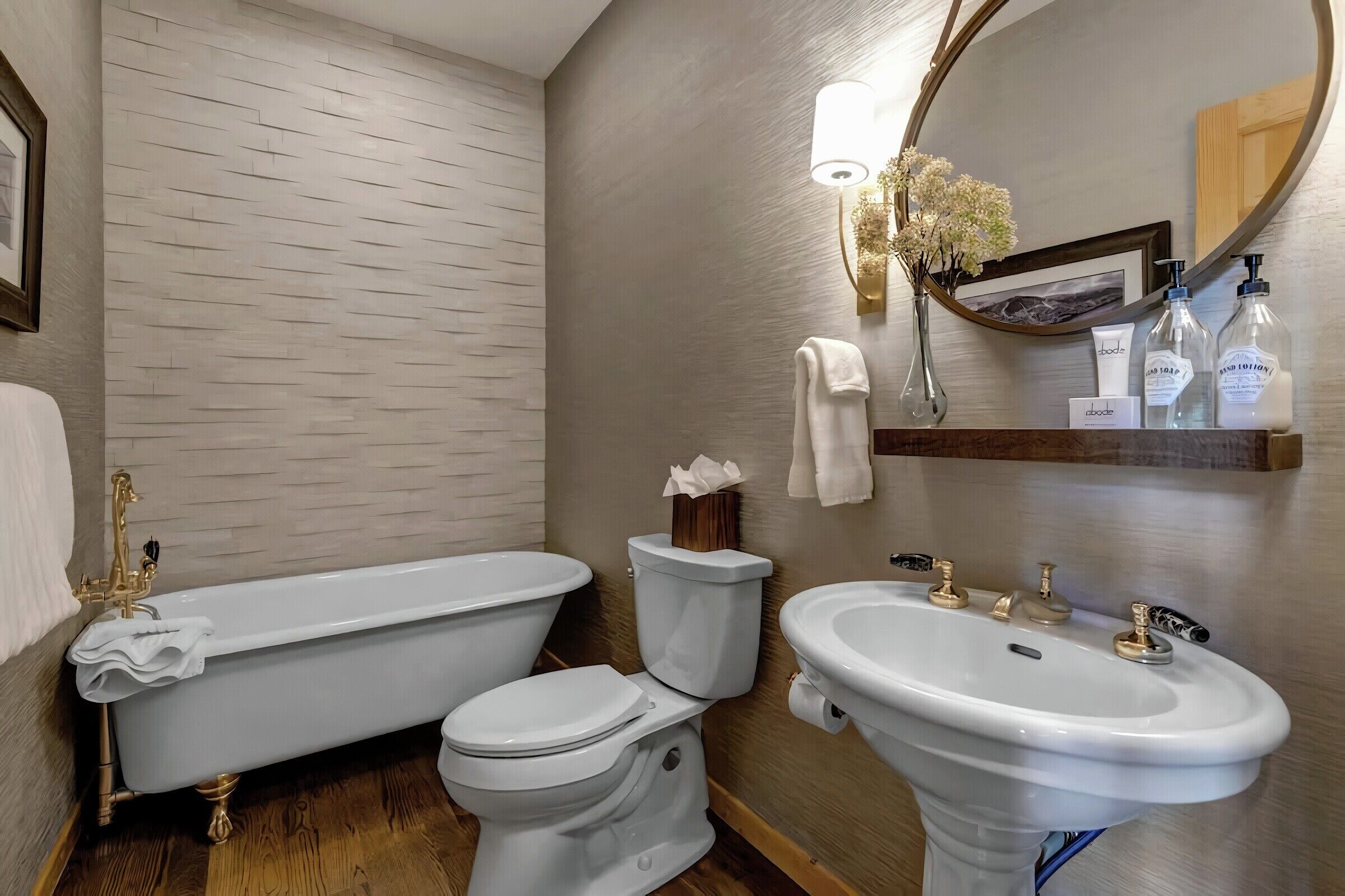 6 Bdrm 6 Bath HT - Bathroom