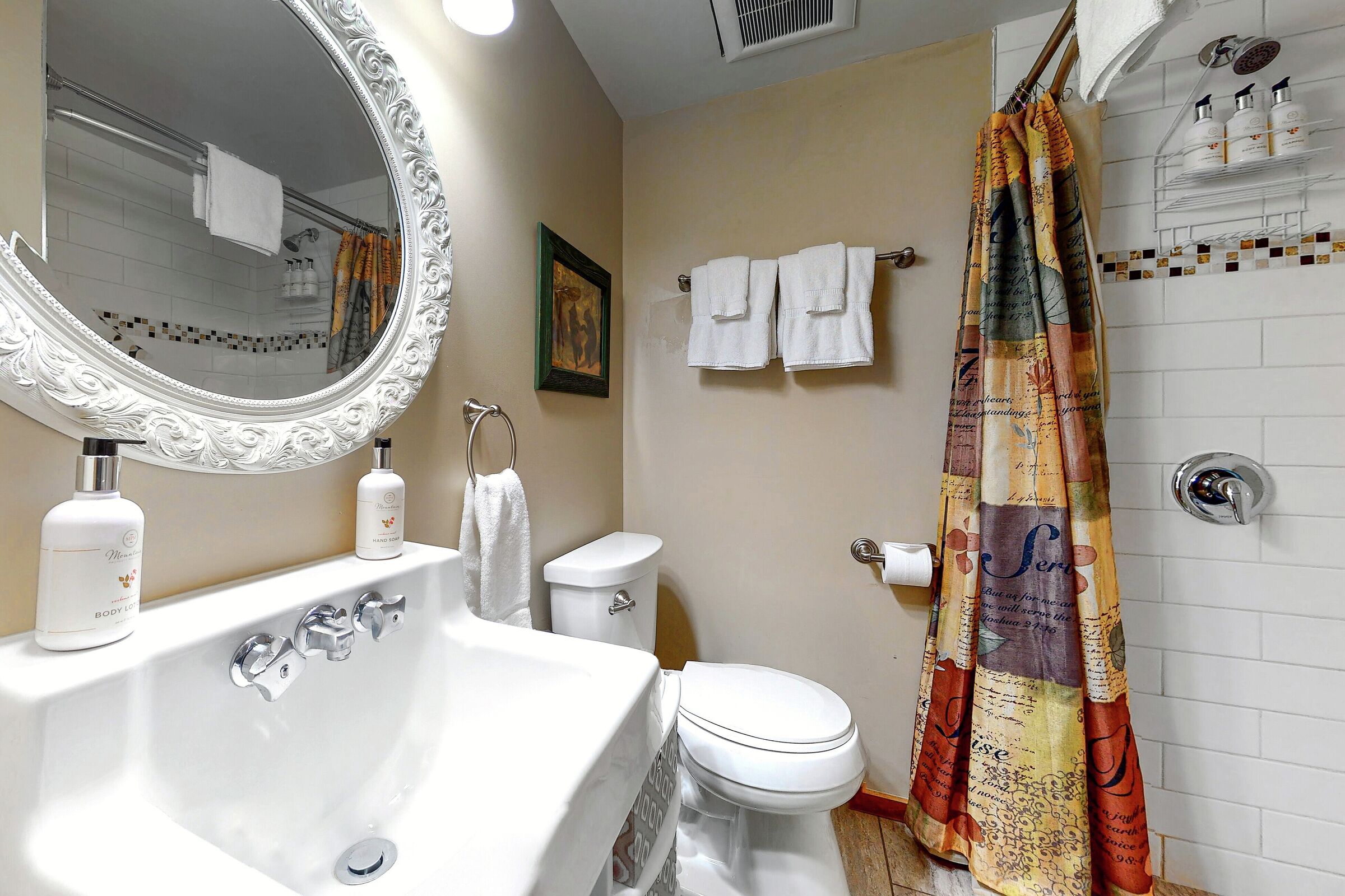 Ensuite Bathroom