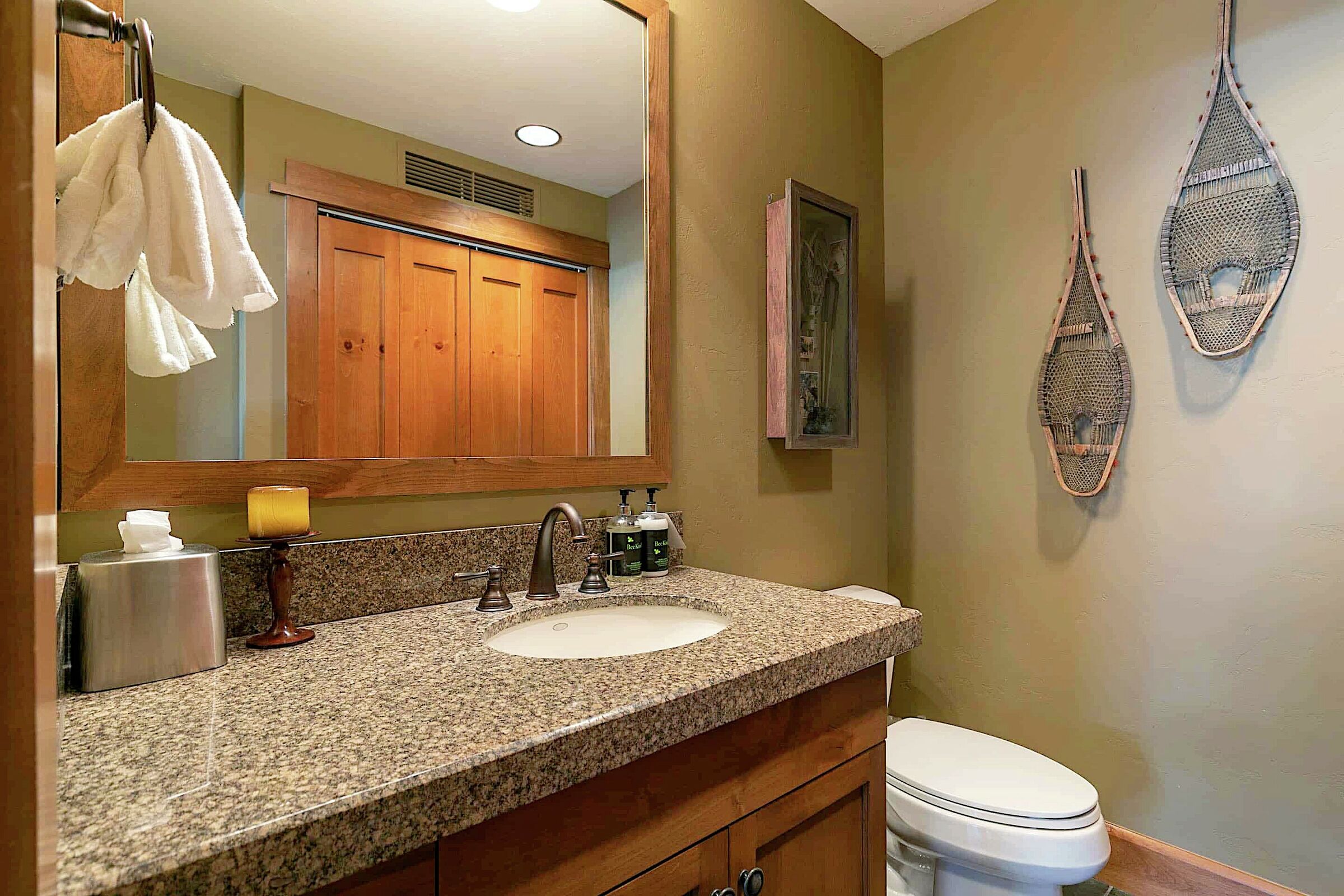 #502 South - Bathroom